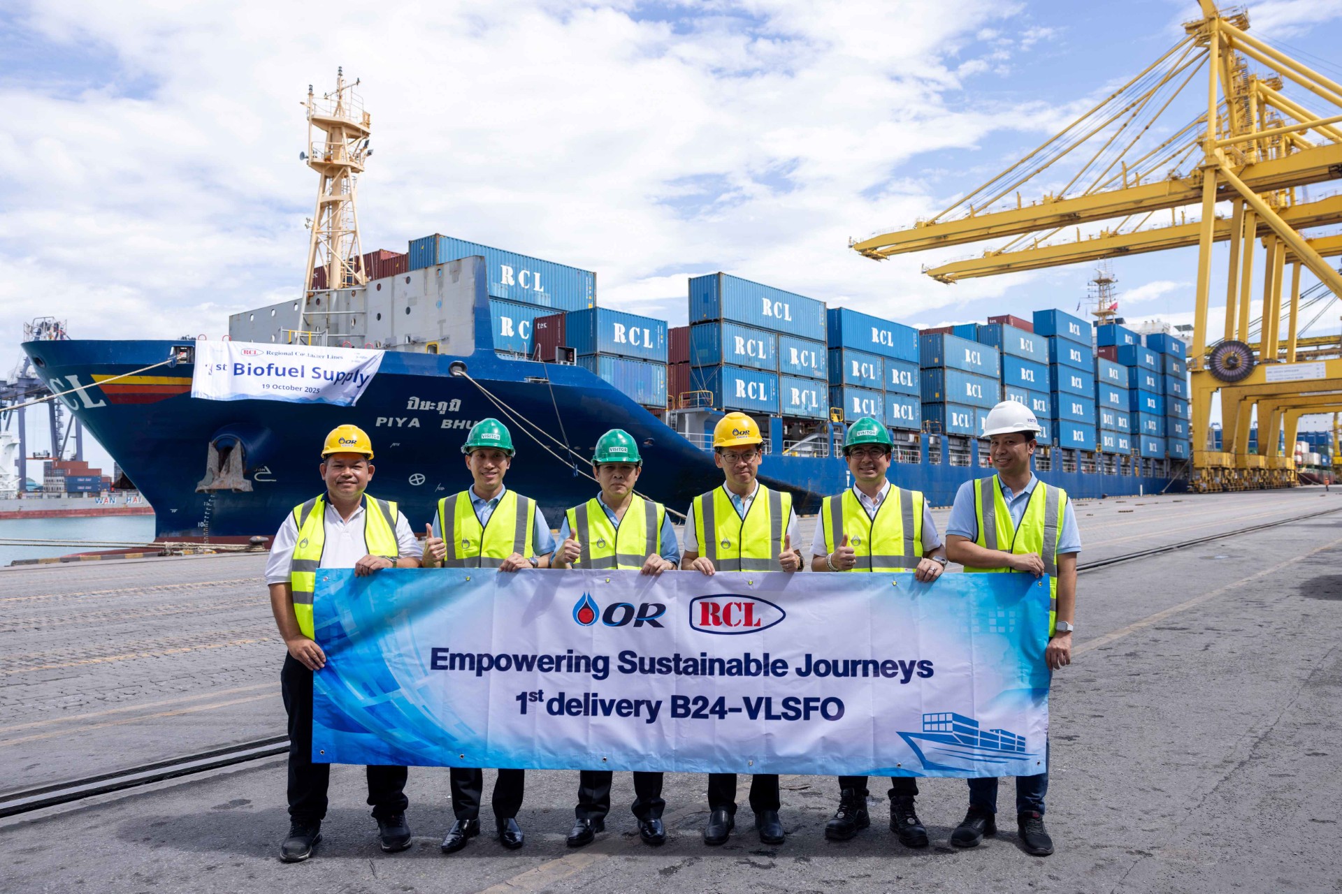 OR ร่วมกับ RCL นำร่องจ่ายน้ำมัน B24 VLSFO สำหรับเรือขนส่งสินค้าเป็นครั้งแรก ขับเคลื่อนพลังงานสะอาดสู่การขนส่งทางทะเลอย่างยั่งยืน