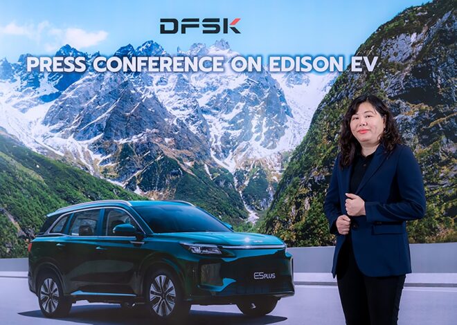 Edison EV ร่วมฉลอง 20 ปี เนื่องในโอกาสครบรอบการส่งออกรถยนต์แบรนด์ DFSK ออกต่างประเทศของ SERES Group (เซเรสกรุ๊ป) ย้ำจุดยืนผู้จัดจำหน่ายรถยนต์ไฟฟ้าแบรนด์ DFSK แต่เพียงผู้เดียวในไทย