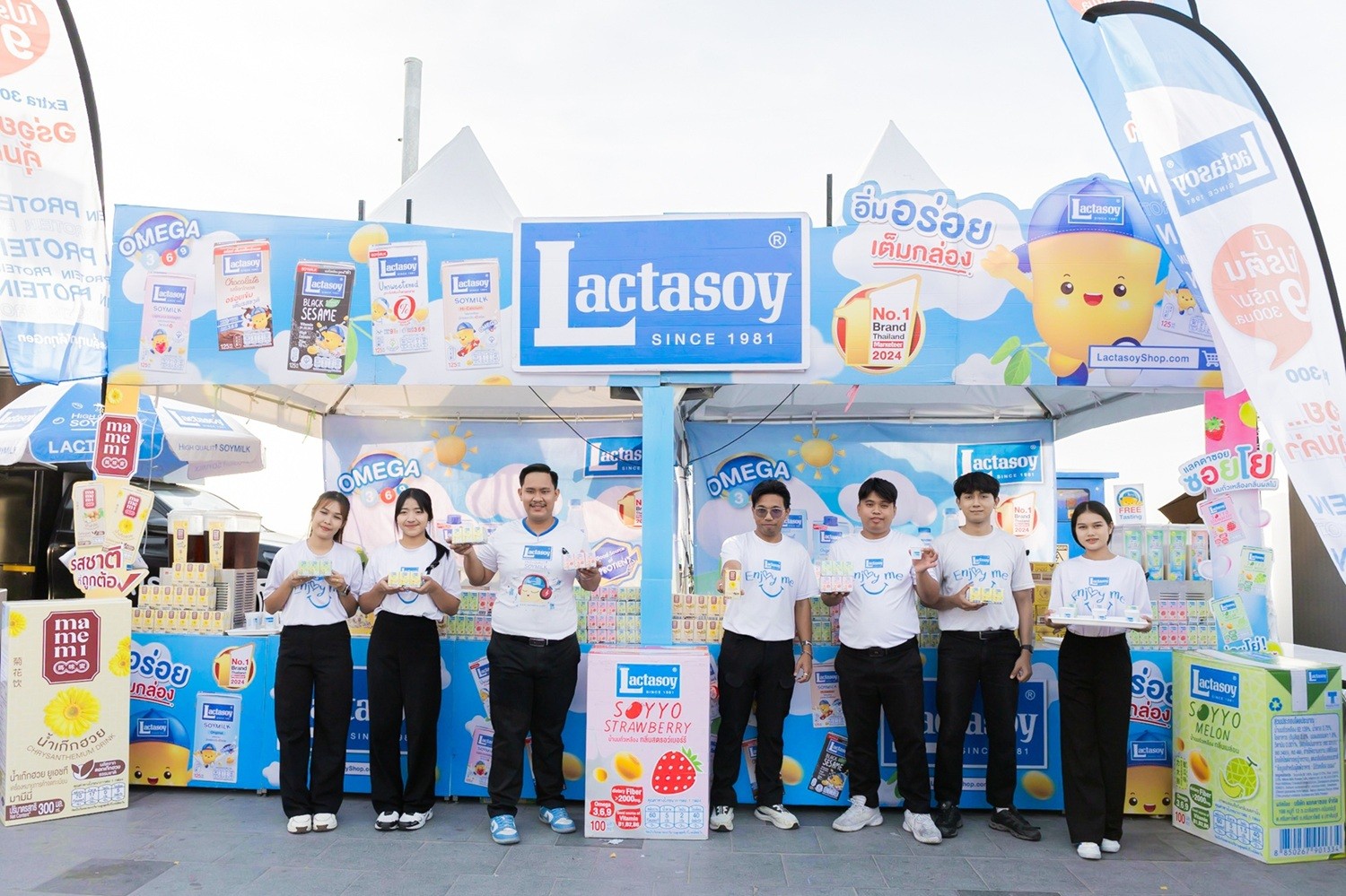 “แลคตาซอย” ออกบูธชวนดื่มนม-มาชมพลุ ที่งานเทศกาลพลุนานาชาติ พัทยา