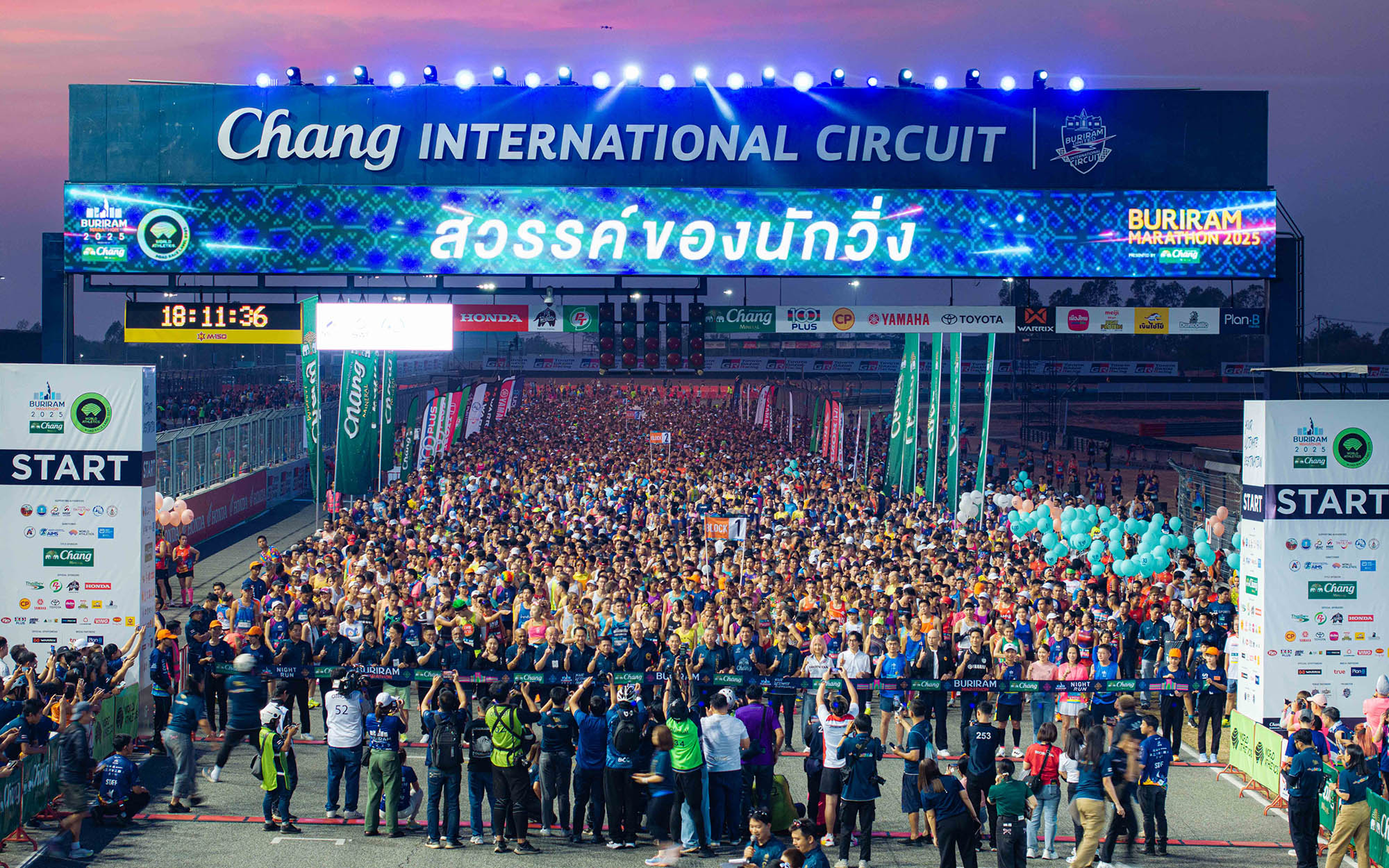 นับถอยหลัง! คนนับแสนมุ่งสู่ค่ำคืนประวัติศาสตร์ 10 ปี “บุรีรัมย์ มาราธอน” ปักหมุดเป้าหมายกระตุ้นเศรษฐกิจทะลุ 1,000 ล้านบาท