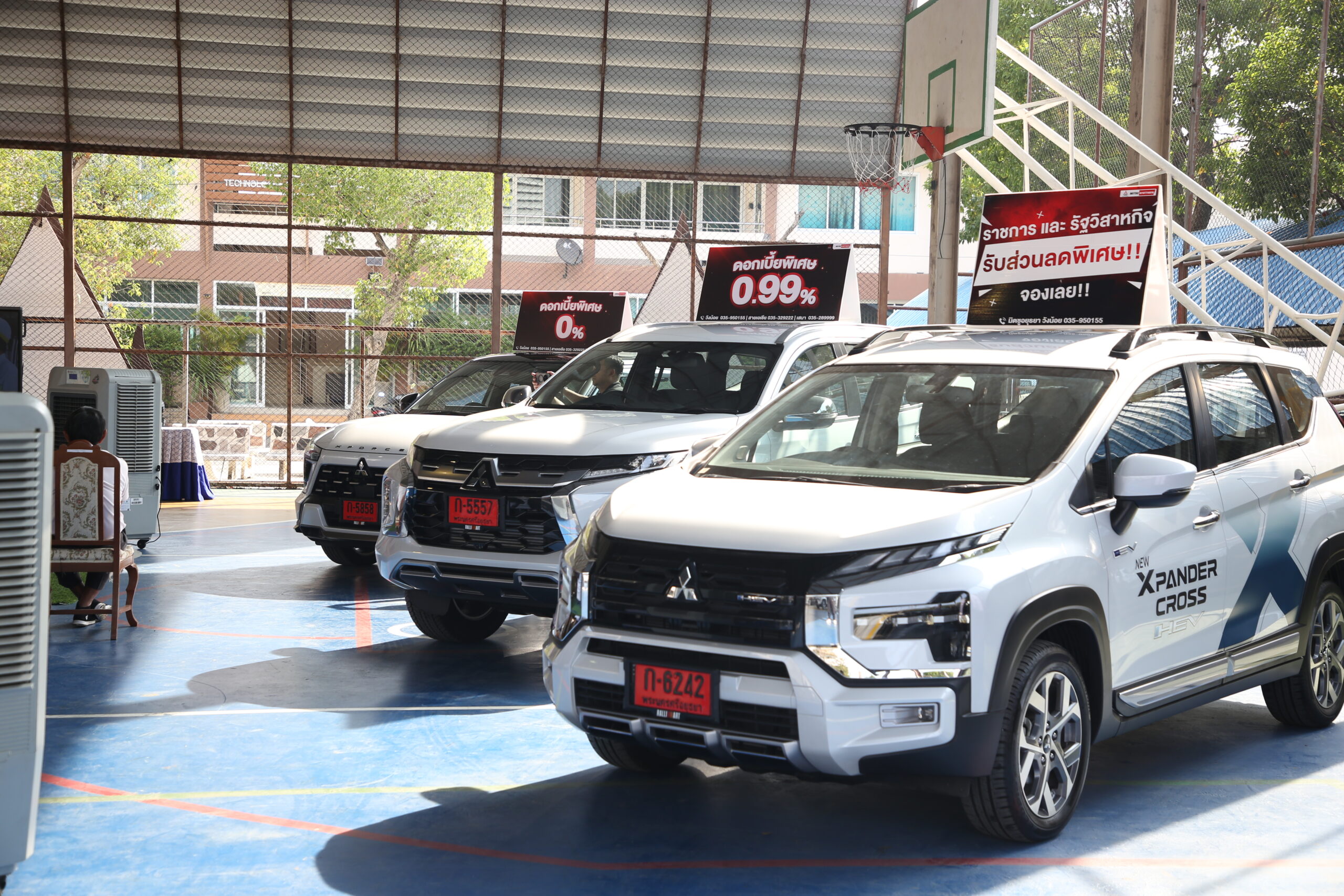 มิตซูบิชิ มอเตอร์ส ประเทศไทย มอบเครื่องยนต์และชุดส่งกำลัง ให้แก่ วิทยาลัยเทคนิคพระนครศรีอยุธยา เสริมแกร่งการพัฒนาทักษะเชิงช่างยนต์พร้อมเดินหน้าสนับสนุนการศึกษาอย่างต่อเนื่องเป็นปีที่ 11