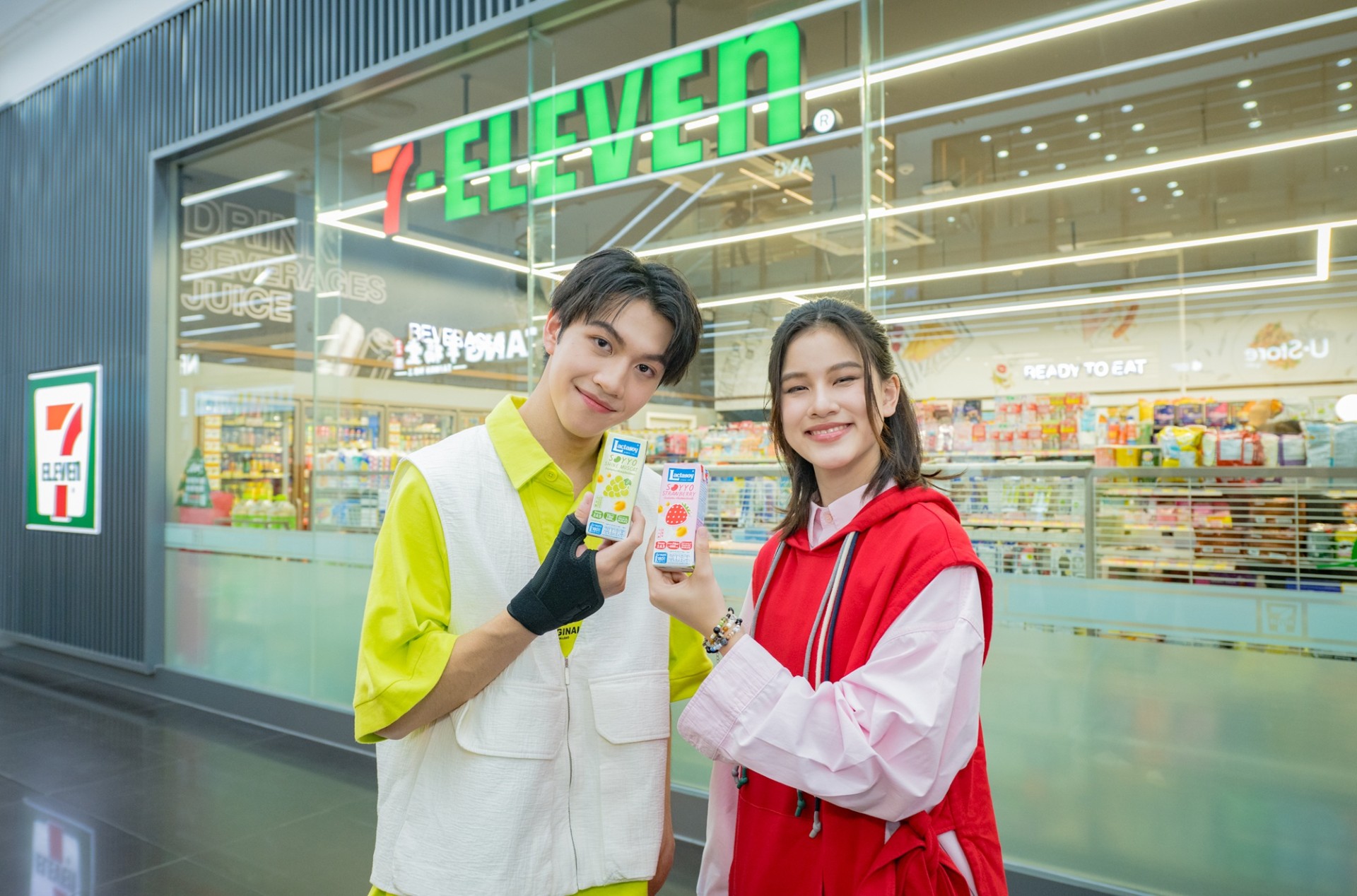 แลคตาซอย ซอยโย่ ปลุกพลัง Gen Z เติมพลังความสนุก อร่อยโย่ ประโยชน์เยอะ