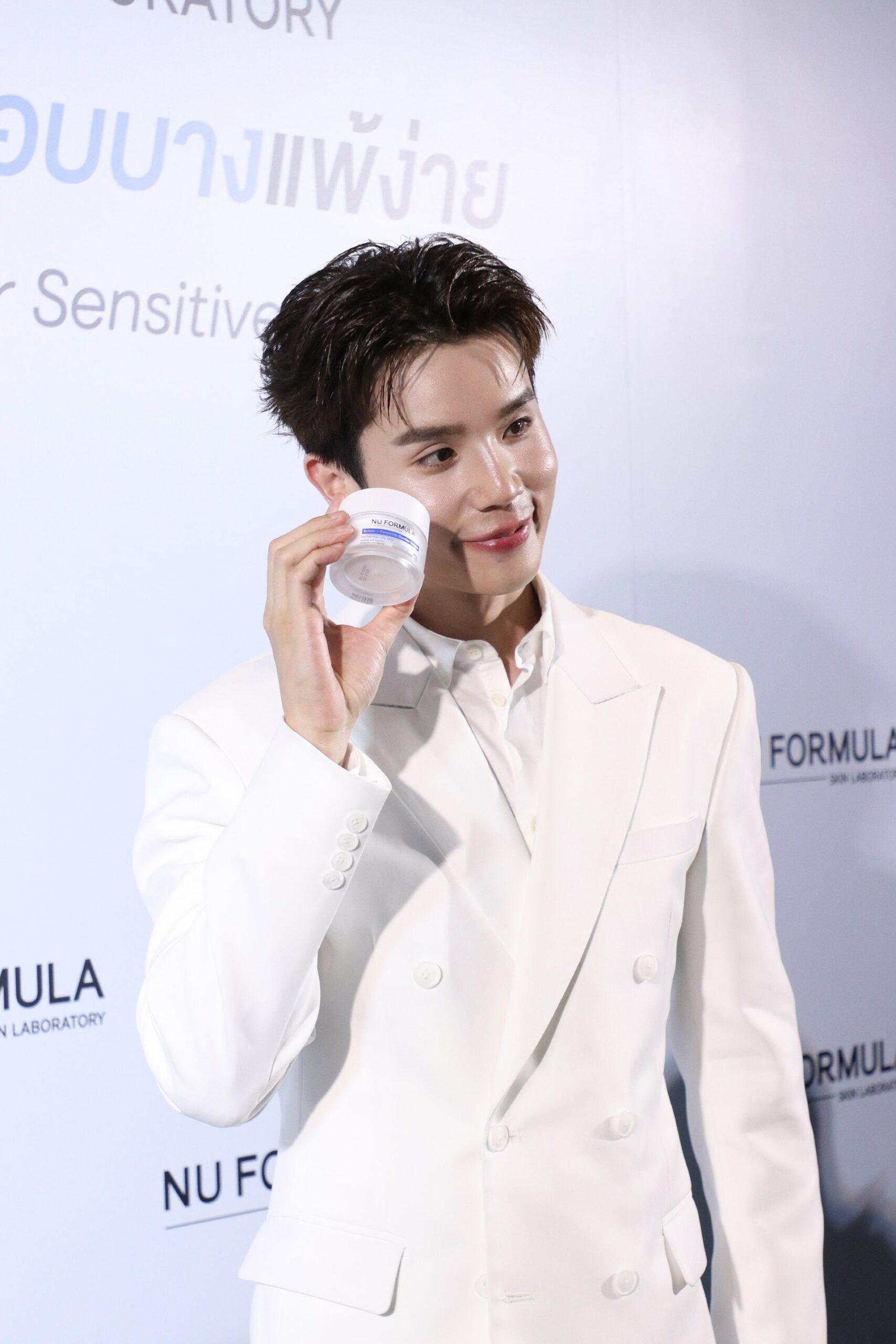 นู ฟอร์มูล่า สกินแคร์สัญชาติไทย เดินหน้าต่อยอดความสำเร็จ เปิดตัว “NU FORMULA BARRIER SERIES” รุกตลาดสกินแคร์ผิวแพ้ง่าย ยกระดับการดูแลและเสริมสร้างผิวที่แข็งแรงจากปราการผิว ภายใต้แนวคิด Dermatology-Inspired Skincare