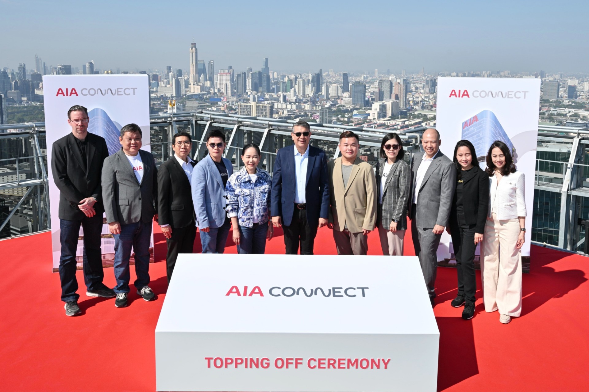 เอไอเอ ประเทศไทย ปักหมุด ‘AIA Connect’ อาคารสำนักงานพรีเมียมบนสุดยอดทำเลย่านรัชดาภิเษก พื้นที่แห่งศักยภาพธุรกิจฝั่งเหนือของกรุงเทพฯ ด้วยดีไซน์ภายใต้แนวคิด “A Home-Inspired Workplace” ตอบโจทย์เทรนด์ทำงานยุคใหม่