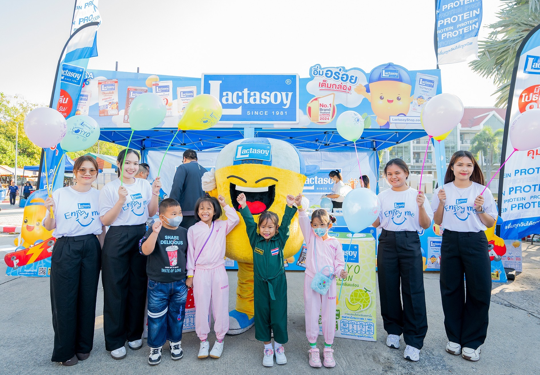 แลคตาซอย ปูพรมฉลองวันเด็กแห่งชาติ 2569 เปิดบูธส่งต่อความอร่อยสุขภาพดี เติมรอยยิ้มน้องๆ 60 จุดทั่วไทย