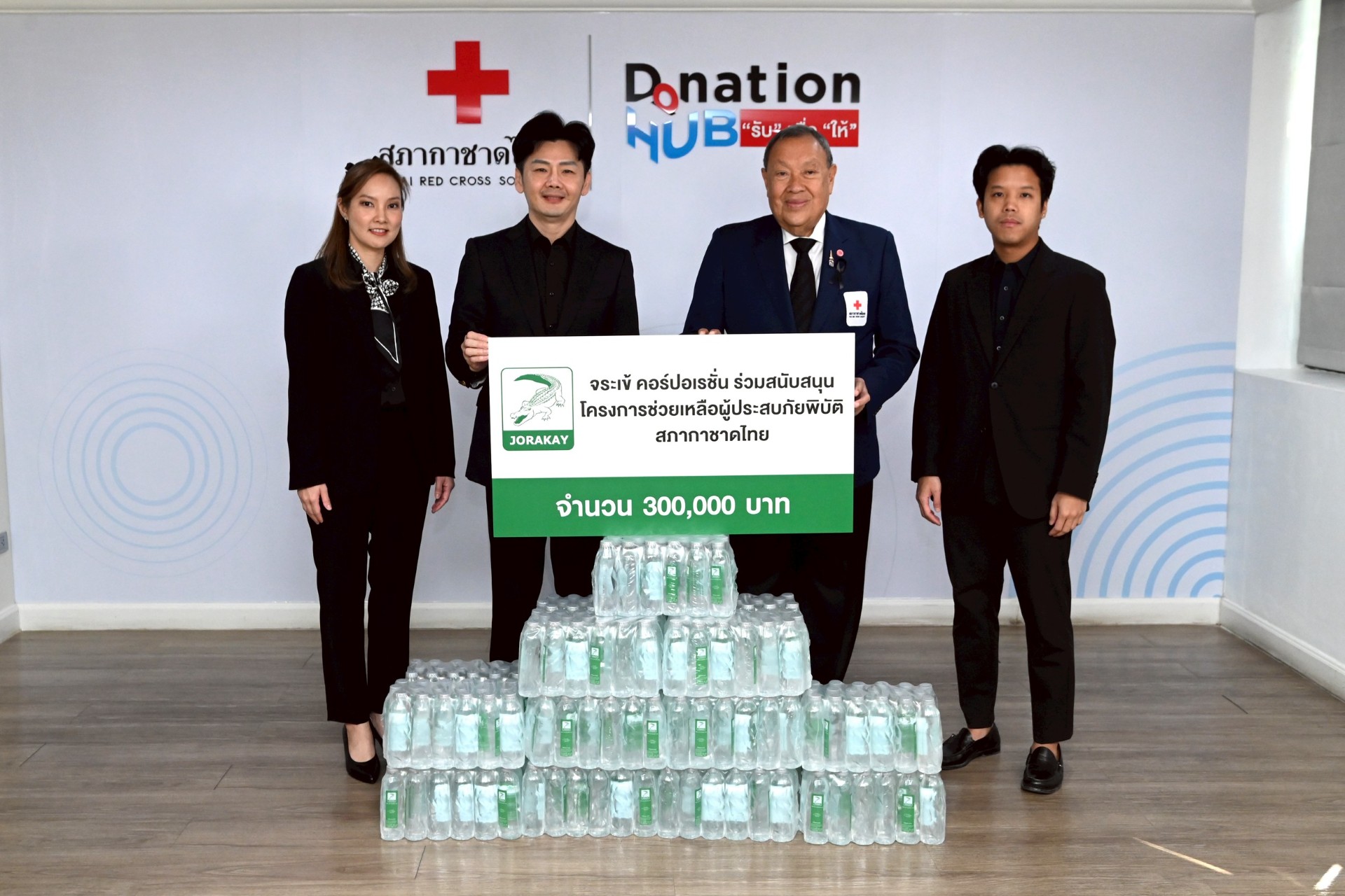 “จระเข้ คอร์ปอเรชั่น” ยืนหยัดเคียงข้างคนไทยยามวิกฤต ผ่านภารกิจช่วยเหลือร้านค้าพันธมิตร และพนักงาน พร้อมมอบเงินและผลิตภัณฑ์หนุนการฟื้นฟูอาคารบ้านเรือนหลังอุทกภัยน้ำท่วมภาคใต้