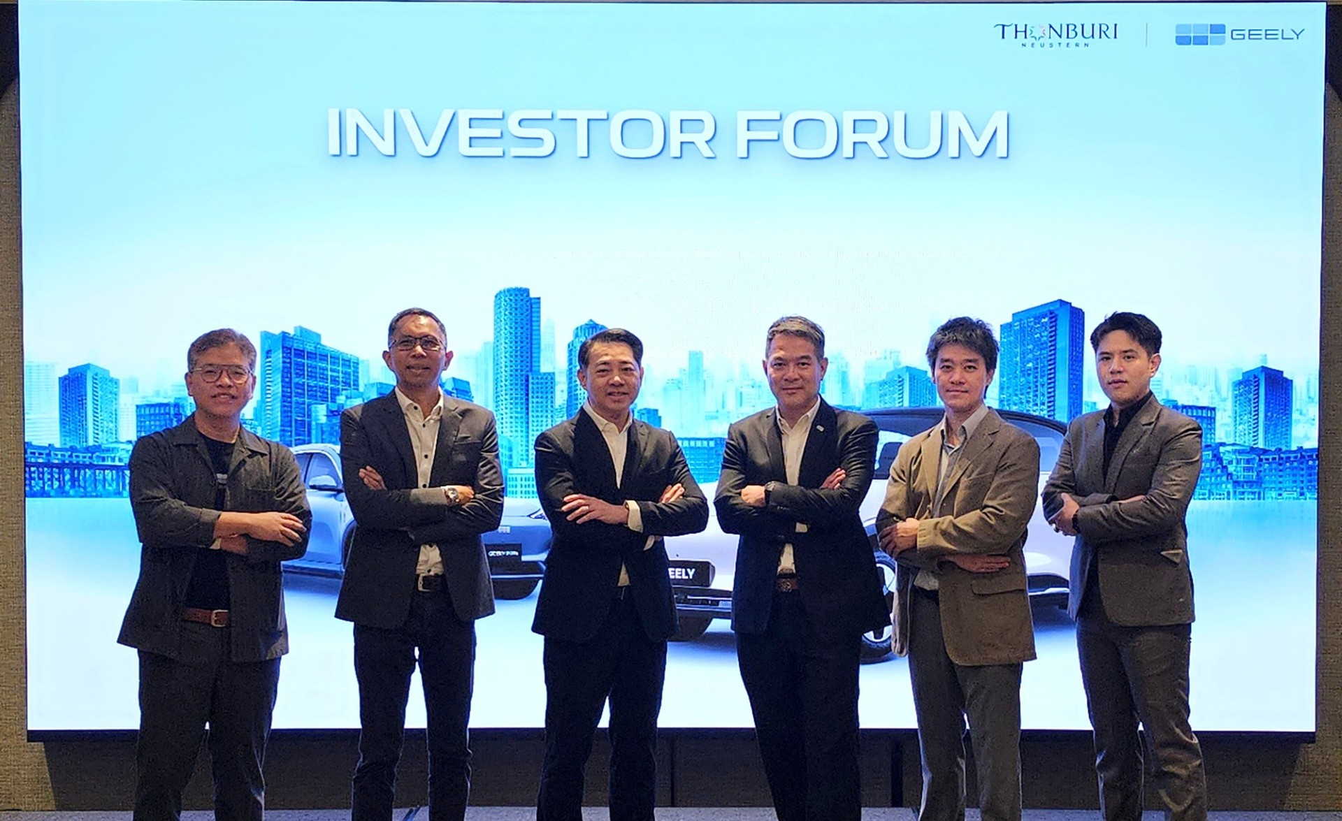 ธนบุรีนอยสเตินเปิดวิสัยทัศน์สู่อนาคต จัด Investor Forum ผลักดัน GEELY ขึ้นแท่นผู้นำตลาดอีวีไทย