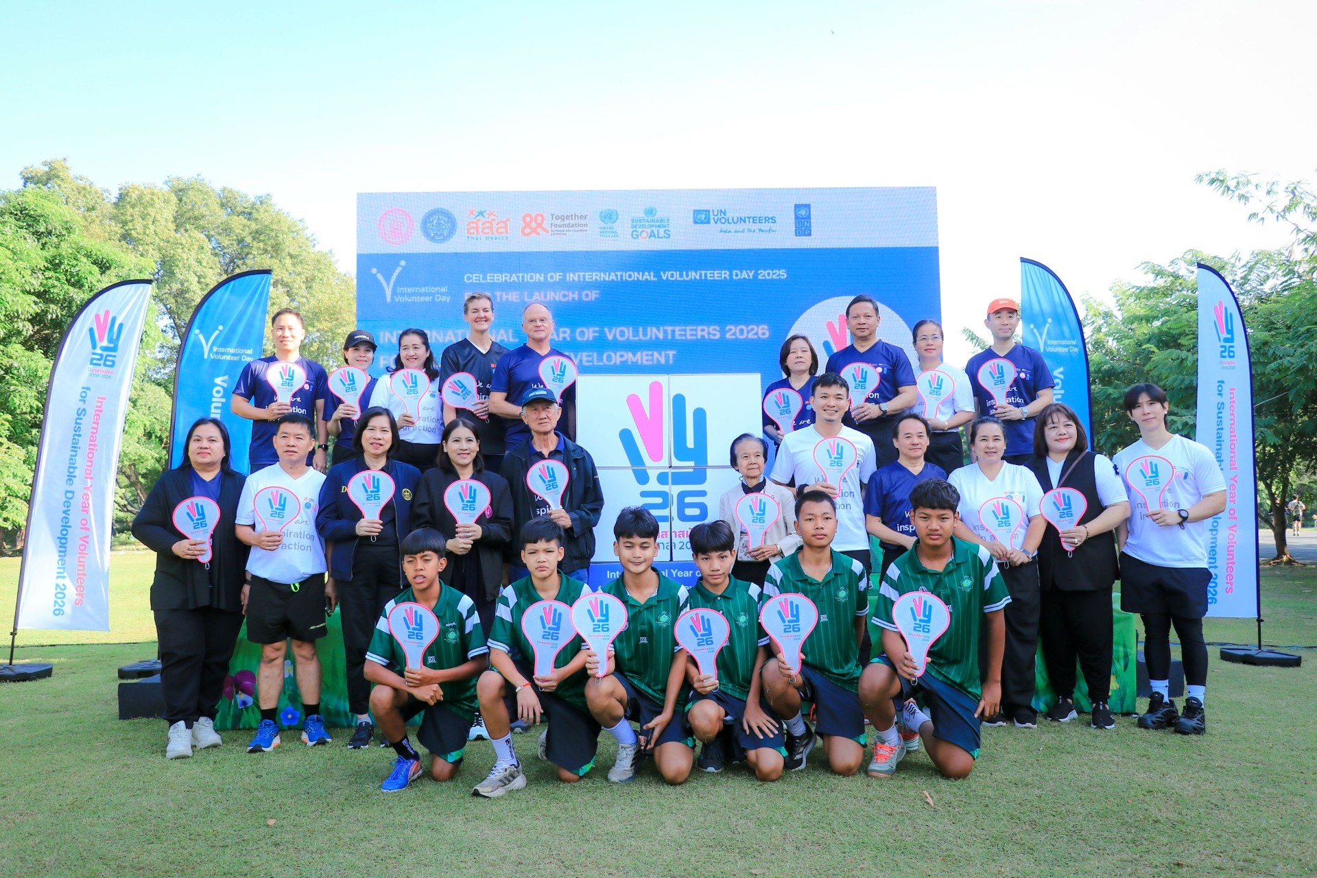 “TNLX” ผนึกองค์การสหประชาชาติปลุกพลังอาสา ส่งต่อระลอกคลื่นน้ำใจ ขับเคลื่อน “A Ripple of Kindness” ฟื้นฟูผู้ประสบภัยน้ำท่วม