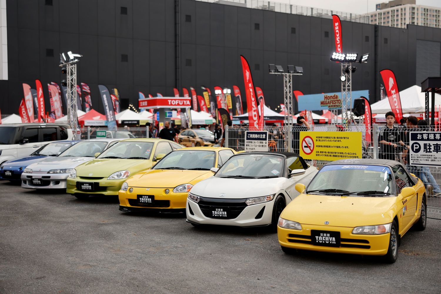 ฮอนด้า จัดเมก้าเฟสติวัลครั้งใหญ่รับต้นปีกับ Honda MEGAFESTO 2026 เนรมิตดินแดนญี่ปุ่นใจกลางเมือง อัดแน่นด้วยกิจกรรมสุโค่ยและคอนเสิร์ตสุดมันส์ทั้งวัน