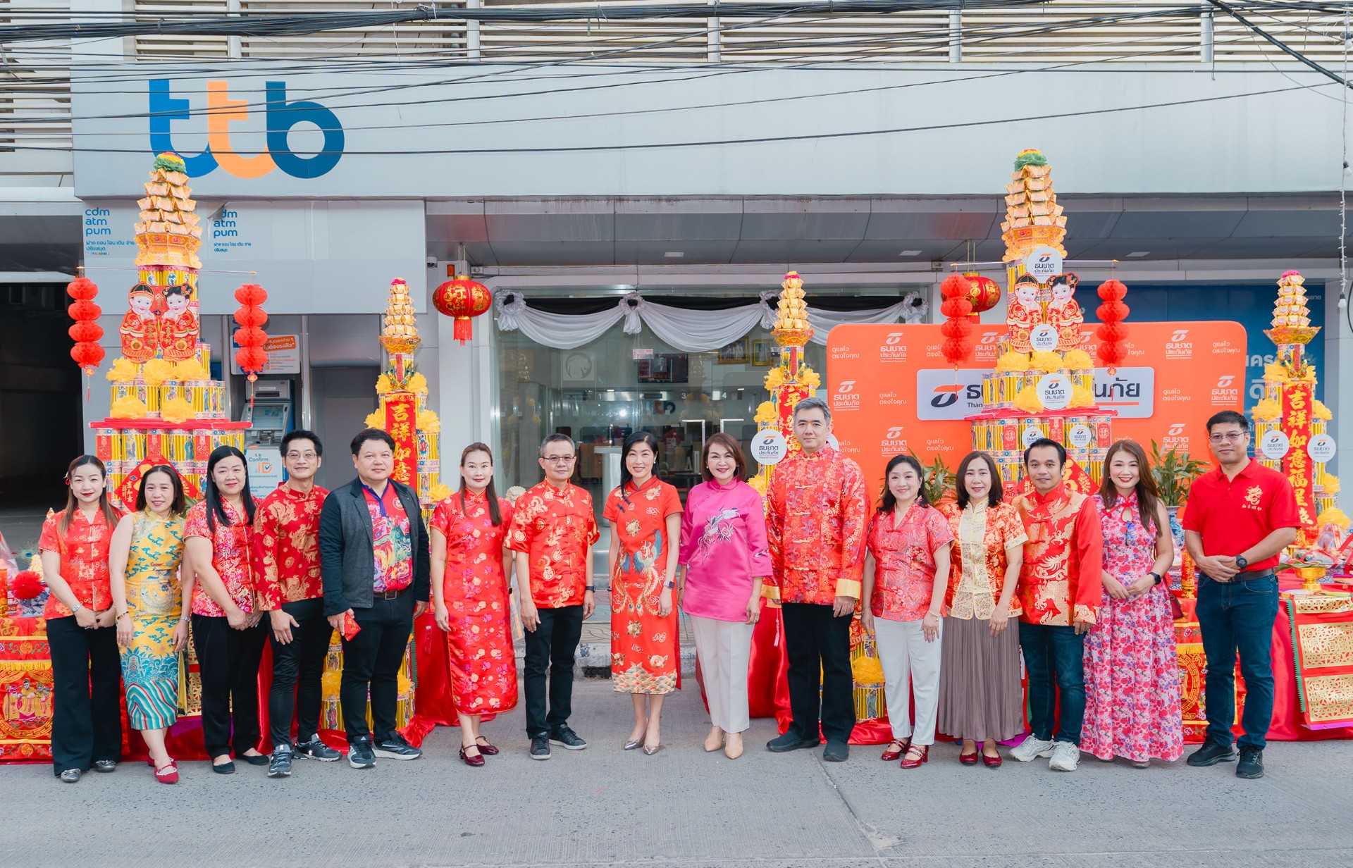 ธนชาตประกันภัย และ ทีทีบี ร่วมตั้งโต๊ะรับเจ้า ต้อนรับขบวนแห่ “ชิวสี่” ตรุษจีนปากน้ำโพ 110 ปี สืบสานประเพณีแห่งศรัทธาชาวนครสวรรค์ ต่อเนื่องปีที่ 5