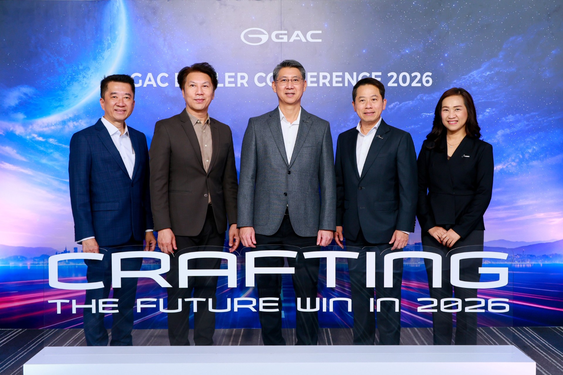 GAC Primus คว้ารางวัลการตลาดยอดเยี่ยม ตอกย้ำผู้นำดีลเลอร์ EV ในไทย