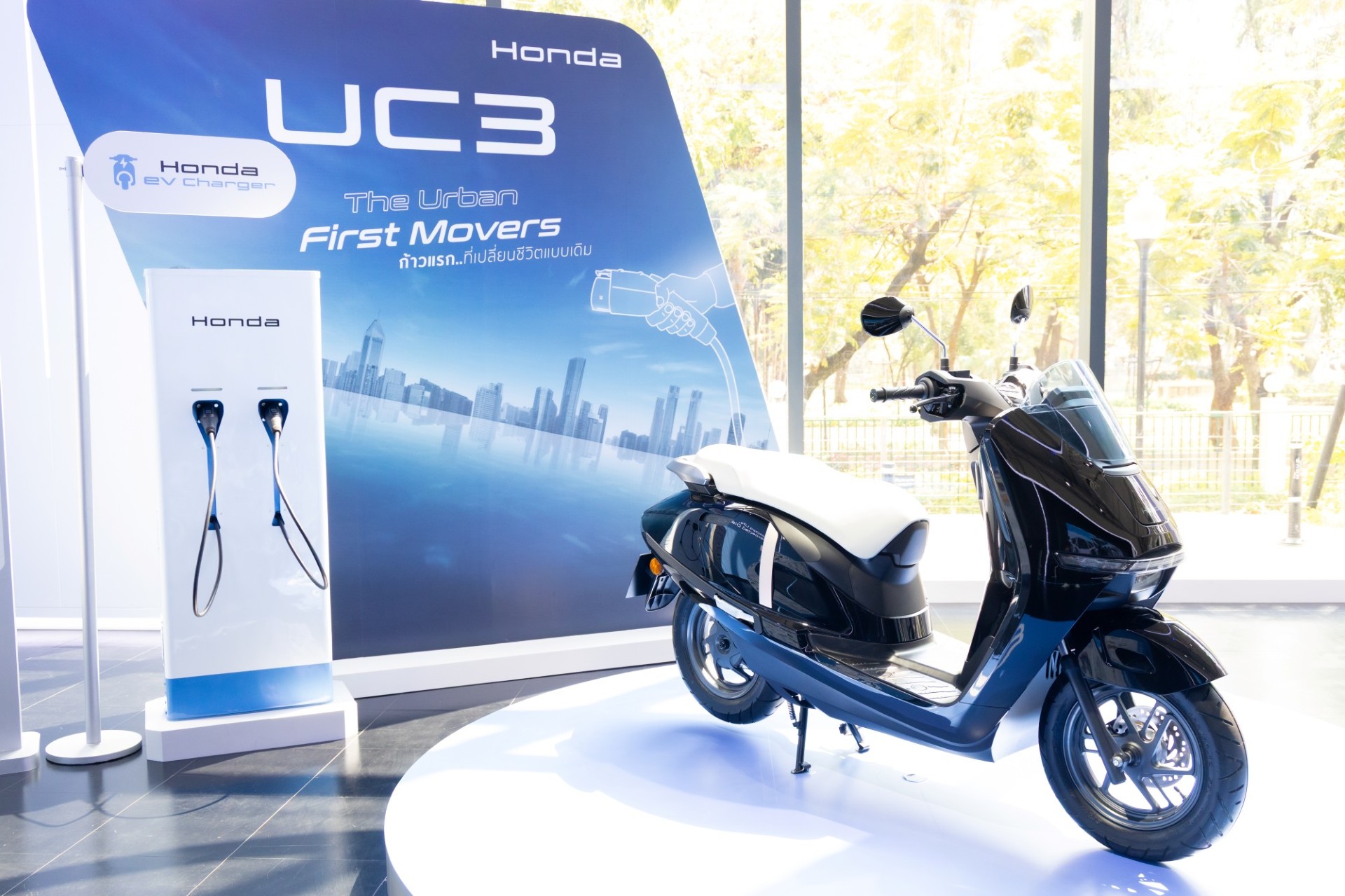ฮอนด้า ชวนเปิดประสบการณ์โลกอนาคตที่ The M.O.V.E. by Honda สัมผัส New Honda UC3 พร้อมลิ้มรสไลฟ์สไตล์ใหม่ กับเมนูพิเศษจากการคอลแลปครั้งแรก The M.O.V.E. by Honda x UNHOUR