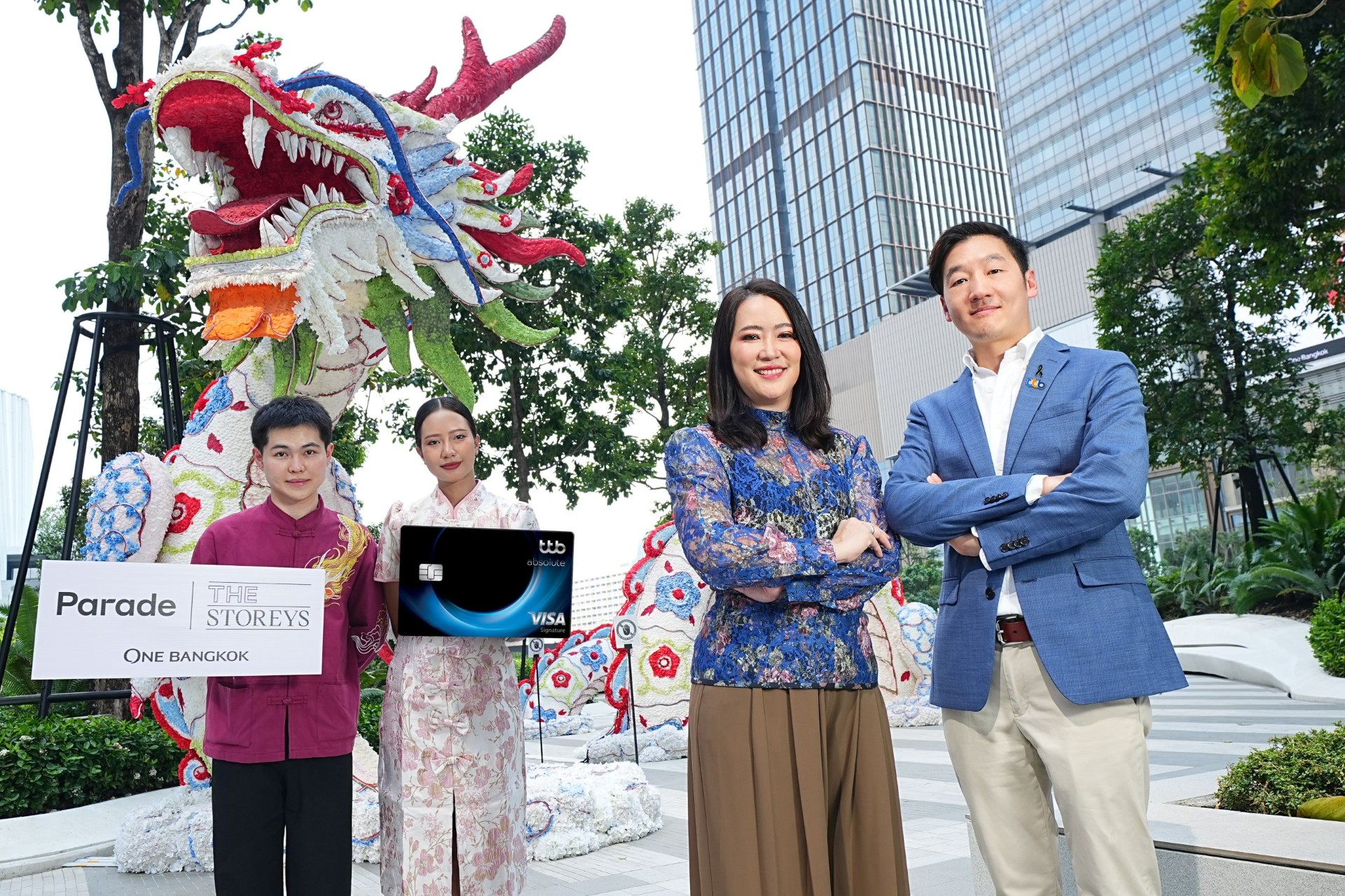  บัตรเครดิต ttb จับมือ วัน แบงค็อก จัดเต็มสิทธิประโยชน์กิน – ช้อปสุดคุ้มกับแคมเปญพิเศษรับปีมะเมีย ฉลองเทศกาลตรุษจีน