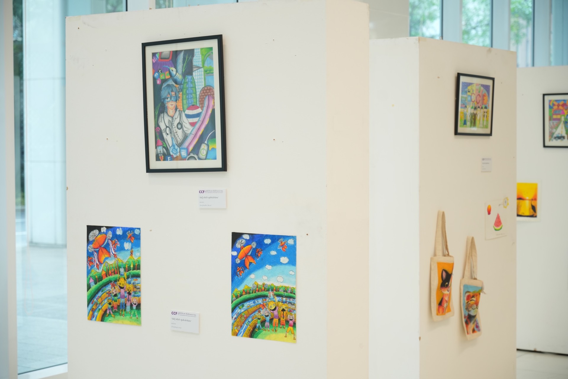 มูลนิธิ ซี.ซี.เอฟ.ฯ ผนึกพลัง “รพ.วิมุต–มูลนิธิวิมุต” ร่วมขับเคลื่อนภาคสังคม คิกออฟโครงการ “เติมรู้ เสริมรัก ฟูมฟักเด็กพิเศษ” ปักหมุด ร.ร.วัดไตรสามัคคี สร้างโมเดลดูแลเด็ก LD–ออทิสติก ตั้งเป้าขยายผลทั่วไทย