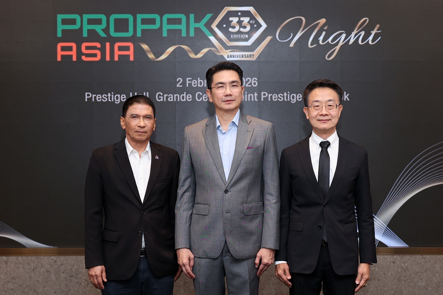 อินฟอร์มา ประกาศปักธง ProPak Asia 2026 เป็นงานสำคัญระดับภูมิภาค เพิ่มพื้นที่จัดงาน พร้อมย้ายสู่ อิมแพ็ค ล่าสุดจัดงาน ProPak Asia Night ระดมพันธมิตรภาครัฐ องค์กรธุรกิจและอุตสาหกรรม เจาะลึกทิศทางเศรษฐกิจและอนาคตอุตสาหกรรมอาหาร 2026