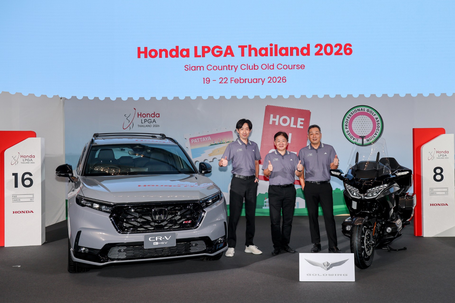 สุดคึกคัก! แฟนกีฬาลุ้น ชม “จีโน่–อาฒยา ฐิติกุล” มือ 1 ของโลก ดวลวงสวิง “ลิเดีย โค” พร้อมทัพนักกอล์ฟระดับโลกสู้ศึก “ฮอนด้า แอลพีจีเอ ไทยแลนด์ 2026” วันที่ 19–22 กุมภาพันธ์ 2569 สยามคันทรีคลับ โอลด์คอร์ส