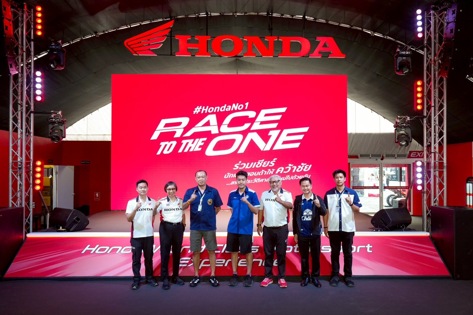 ส่งต่อแรงใจ  “ไทยฮอนด้า” สนับสนุนหมวก 1,200 ใบ ให้จิตอาสาบุรีรัมย์ ที่มาร่วมช่วยงาน ไทยจีพี 2026