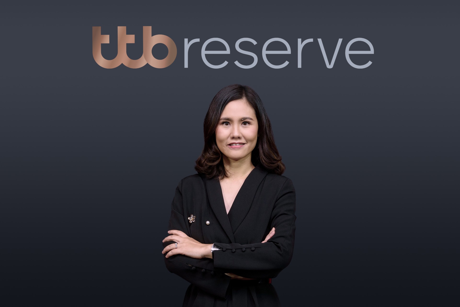 ทีทีบีประกาศแผนกลยุทธ์ Wealth Banking 2026 มุ่งพัฒนาศักยภาพ Wealth Ecosystem ใช้ ttb reserve เป็นหัวใจหลัก สร้างแบรนด์ตอบโจทย์การดูแลลูกค้ากลุ่มมั่งคั่งครบวงจร 
