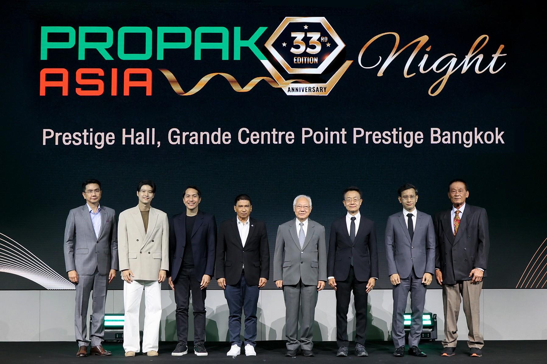 อินฟอร์มา จัดงาน ProPak Asia Night เจาะลึกเศรษฐกิจและอนาคตอุตสาหกรรมอาหาร ประกาศทิศทาง ProPak Asia 2026 เชื่อมโยงระบบนิเวศธุรกิจ-อุตสาหกรรมโลก พร้อมขยายพื้นที่ ย้ายการจัดงานฯ สู่ อิมแพ็ค
