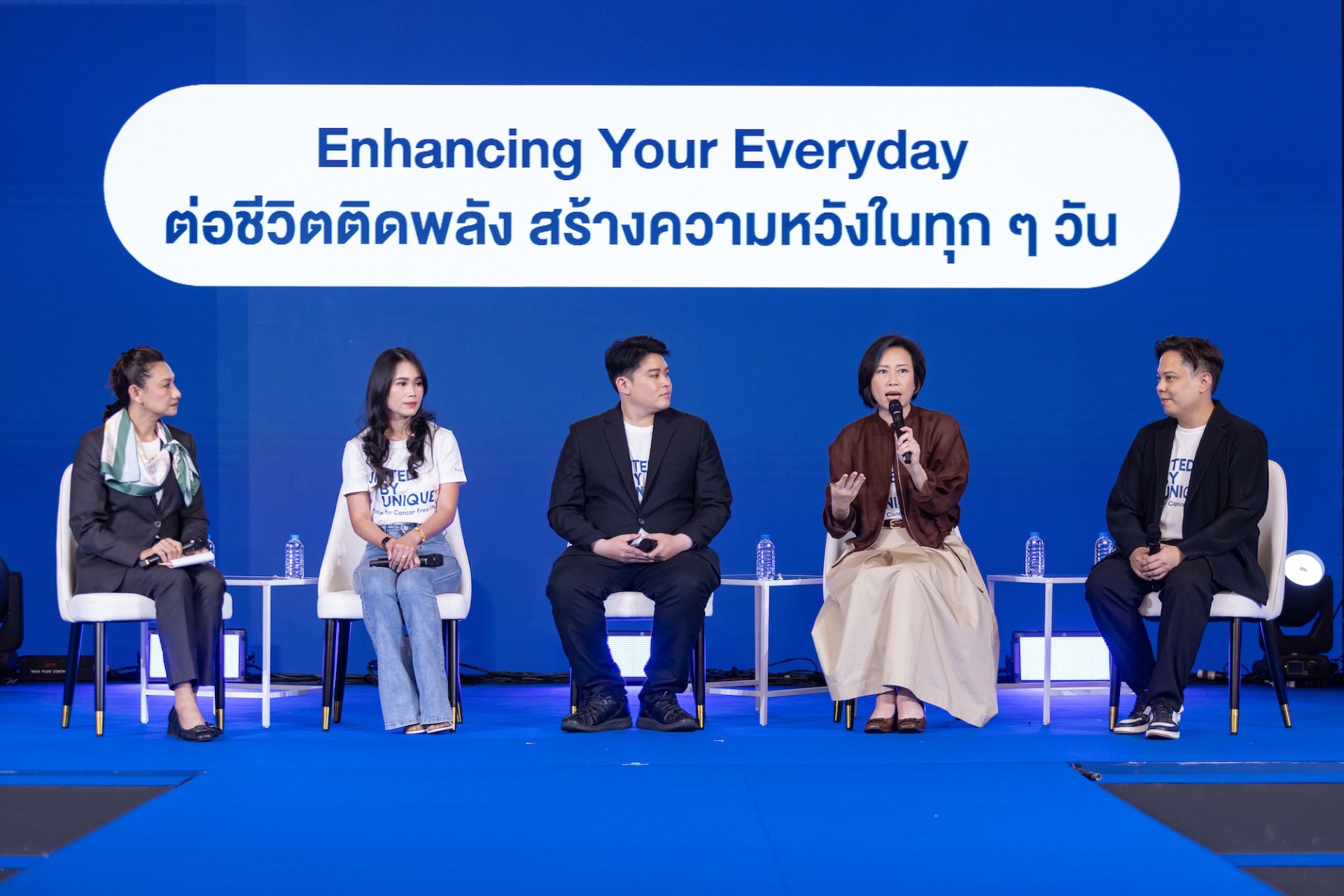 เอสเต ลอเดอร์ ประเทศไทย ผนึกกำลัง สถาบันมะเร็งแห่งชาติ จัดกิจกรรมวันมะเร็งโลก 2569 ภายใต้แนวคิด “United by Unique” สร้างความตระหนักรู้ ส่งต่อความหวังและพลังใจ จุดประกายคุณค่าและความเท่าเทียม ห่างไกลจากโรคม