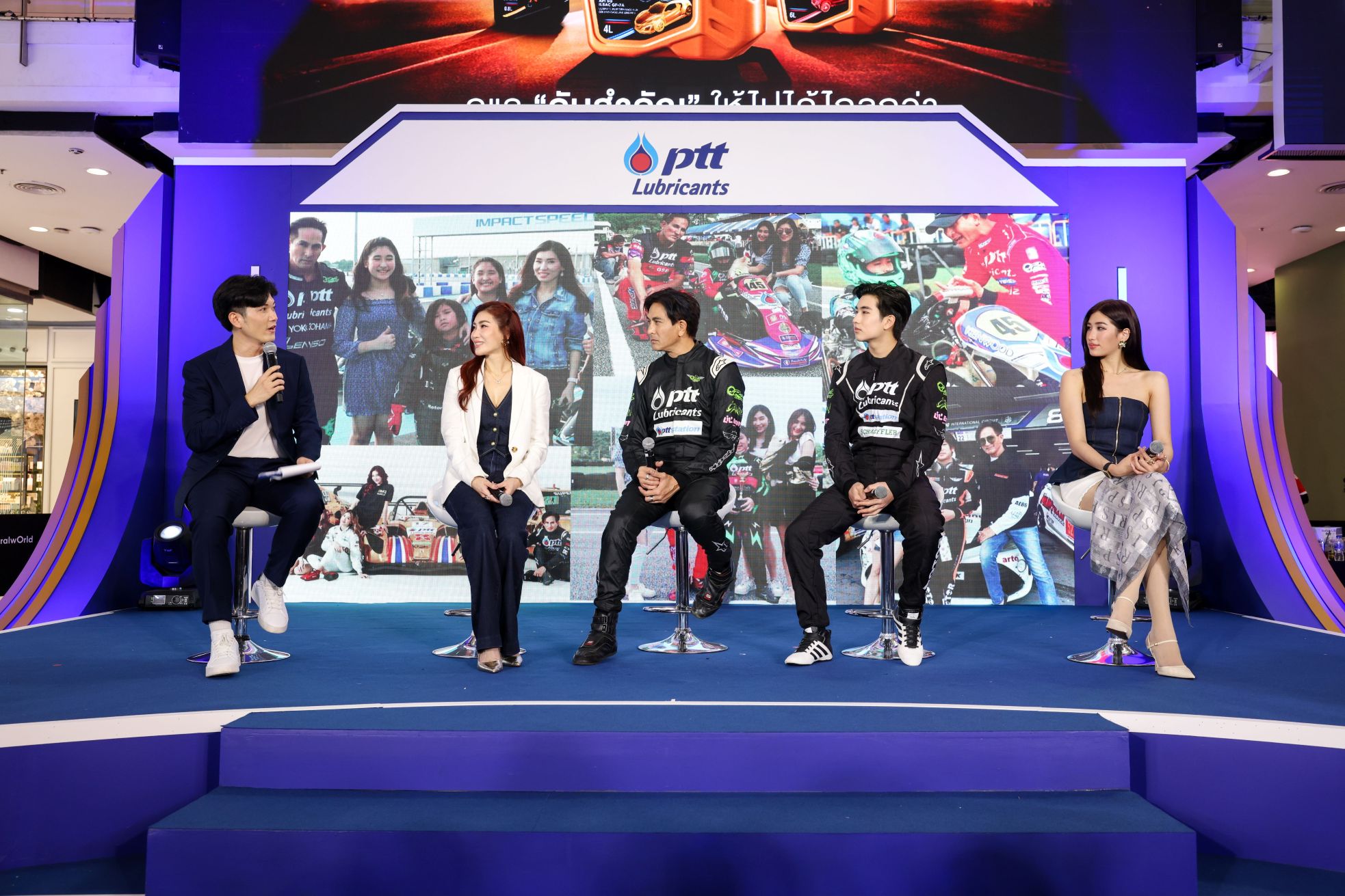 PTT Lubricants เปิดตัวผลิตภัณฑ์โฉมใหม่ POWER TO LAST LONGER with PTT Lubricants ยกระดับนวัตกรรมหล่อลื่นไทย สู่มาตรฐานพรีเมียมระดับโลก