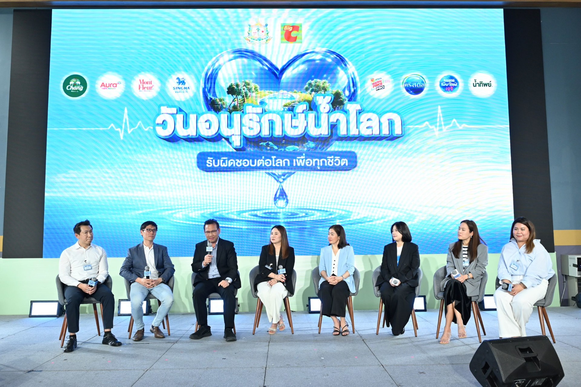 มองต์เฟลอ ปลุกพลังรักษ์โลกในวันน้ำโลก (World Water Day) ชูแนวคิด Responsible Water Use ขับเคลื่อนการใช้น้ำอย่างยั่งยืน