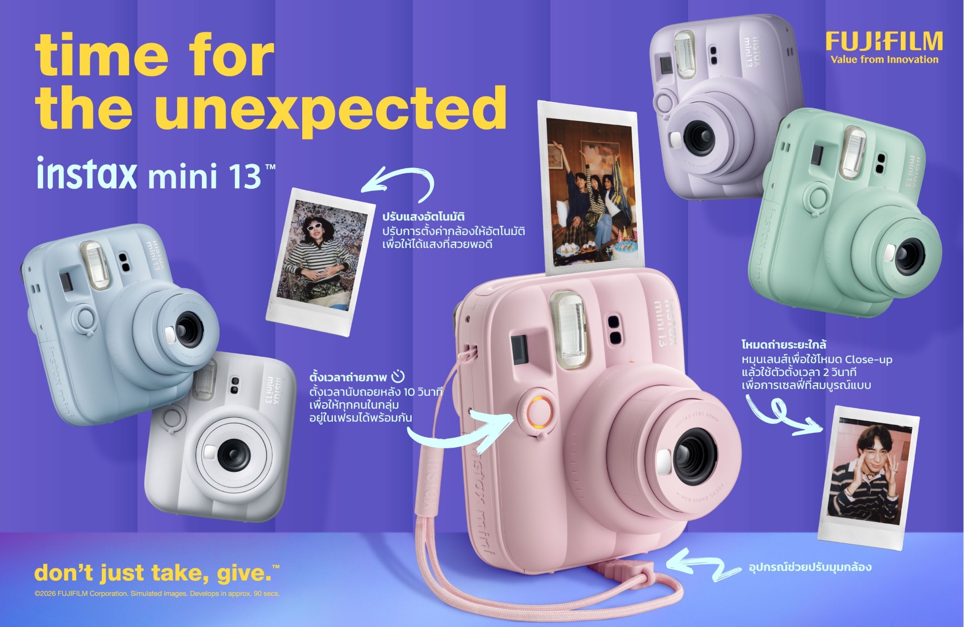 ฟูจิฟิล์ม เสิร์ฟความเริ่ดด้วยกล้องอินสแตนท์อนาล็อกรุ่นใหม่ instax mini 13 มาพร้อมดีไซน์โค้งมน สไตล์ป็อปแบบ 3 มิติ และฟังก์ชัน Self-Timer ใหม่ ให้คุณโพสท่า จัดเฟรม ถ่ายเซลฟี่มุมไหนก็เริ่ด!
