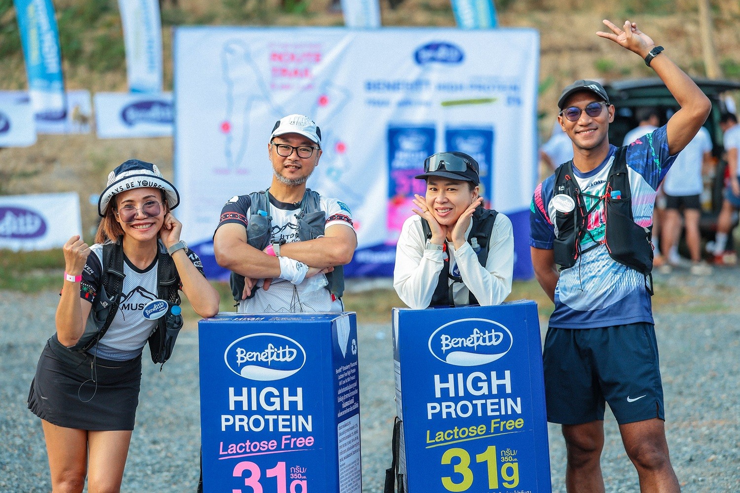 เบนิฟิตต์ ไฮโปรตีน แลคโตสฟรี จัดกิจกรรม “Benefitt Trail with Me” กระตุ้น Heart Rate สายเทรล ท้าทายทุกก้าวกลางธรรมชาติ