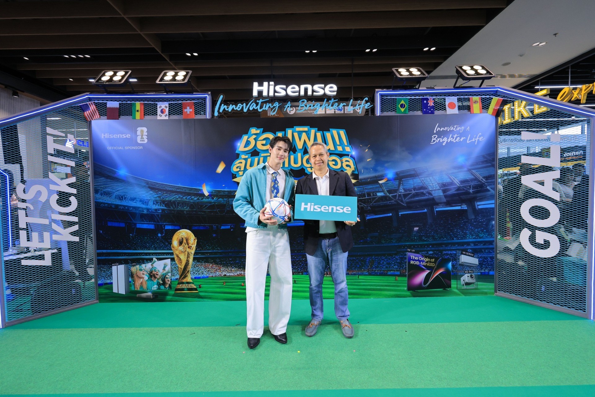 Hisense เปิดแคมเปญ “Innovating A Brighter Life ช้อปฟินลุ้นบินไปดูบอล”ชวนแฟนบอลไทยลุ้นชม FIFA World Cup 2026