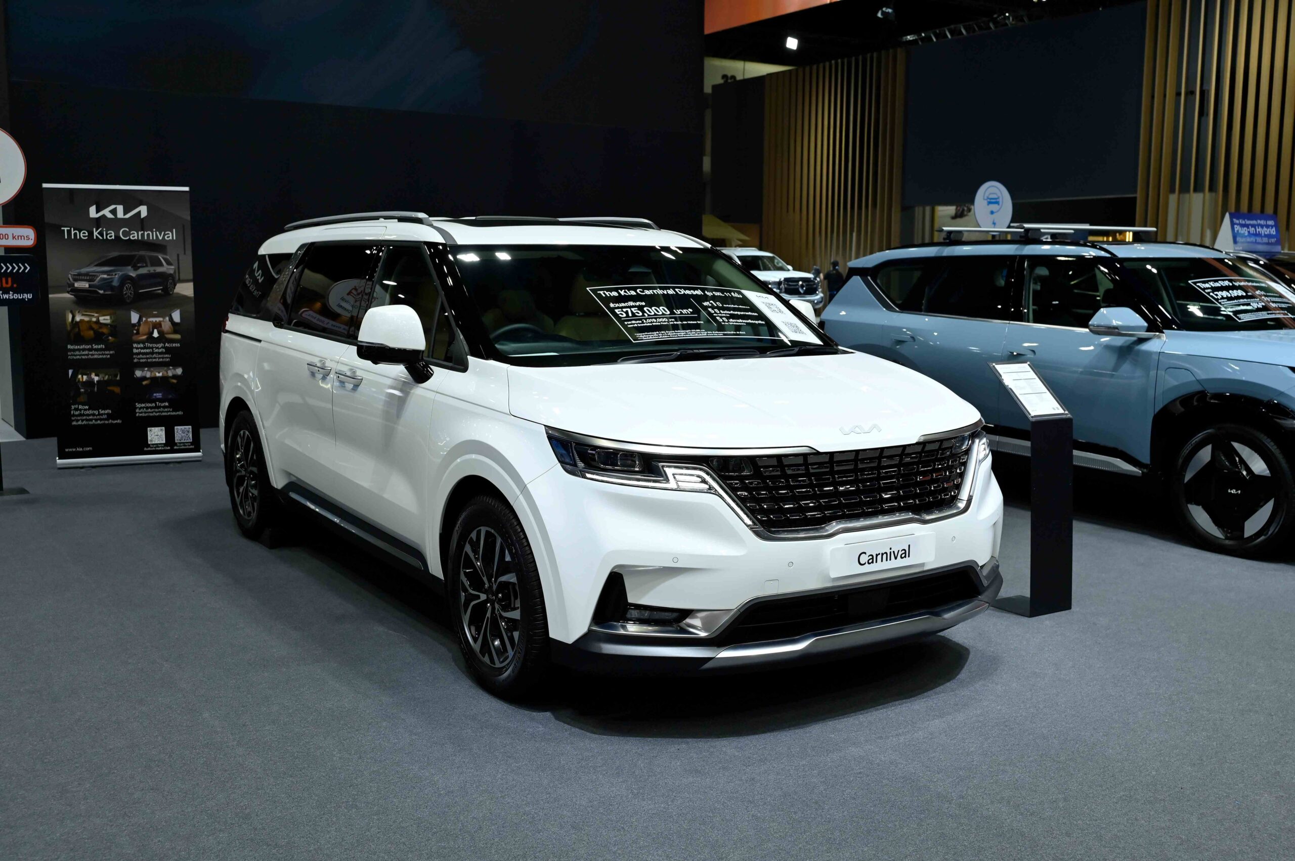 เกีย เซลส์ (ประเทศไทย) ประกาศโปรโมชัน Motor Show 2026 ที่ไม่เคยมีมาก่อน สำหรับ Kia Carnival Diesel SXL 11 ที่นั่ง ราคา 1,999,000 บาท – ส่วนลดพิเศษมูลค่า 595,000 บาท แคมเปญสุดพิเศษ Motor Show 2026 เริ่มแล้วตั้งแต่วันที่ 6 มีนาคม ถึง 30 เมษายน 2569 – ที่โชว์รูมเกียทั่วประเทศ!