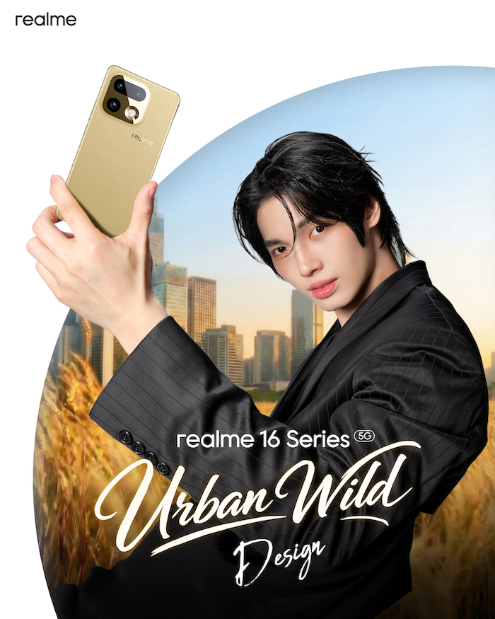 realme x Naoto Fukasawa คัมแบ็ค! ตื่นตากับ Urban Wild Design ใน “realme 16 Pro+ 5G” สัมผัสฟีล “ธรรมชาติในเมืองใหญ่” ด้วยวัสดุไบโอเบสครั้งแรกของอุตสาหกรรม