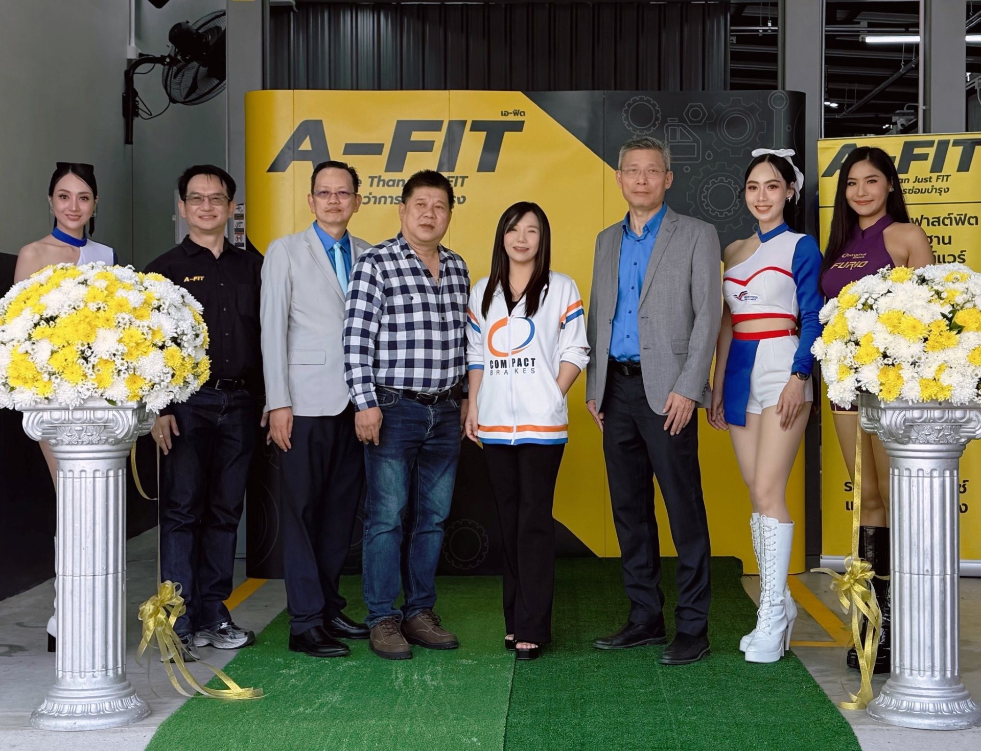 คอมแพ็ค เบรก จับมือ A-FIT แลนดิ้งเชียงใหม่! เปิดตัวสาขามหิดล ยกระดับมาตรฐานการดูแลรถครบวงจร