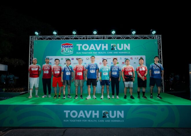 TOAVH สร้างบ้านนกเงือก มอบเงิน 3.5 แสนบาท ให้แก่มูลนิธิศึกษาวิจัยนกเงือก