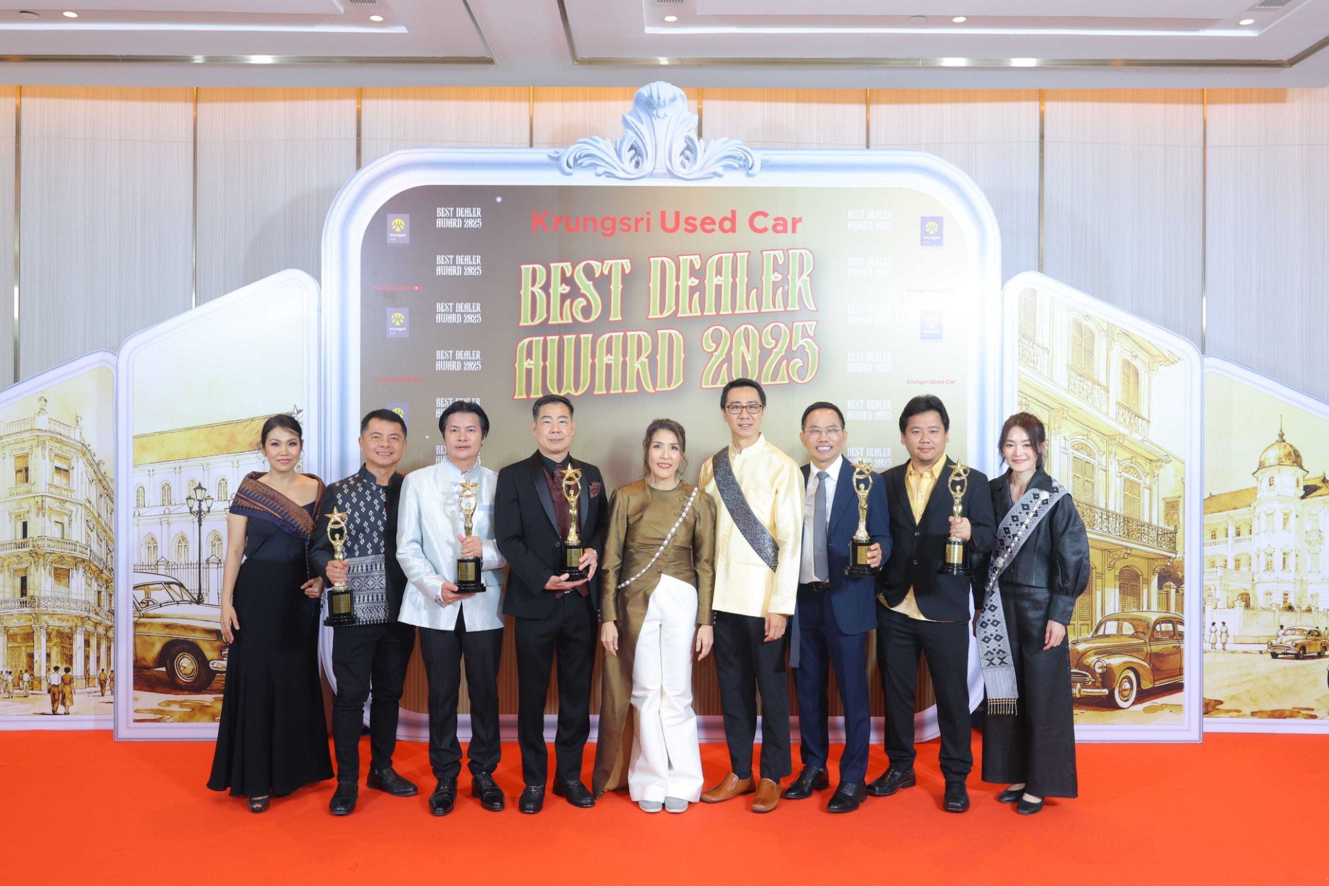 “กรุงศรี ออโต้” จัดเวที Krungsri Used Car Best Dealer Awards 2025 ต่อเนื่องปีที่ 4 ตอกย้ำผู้นำตลาด เสริมแกร่งพันธมิตรดีลเลอร์เติบโตอย่างยั่งยืน 