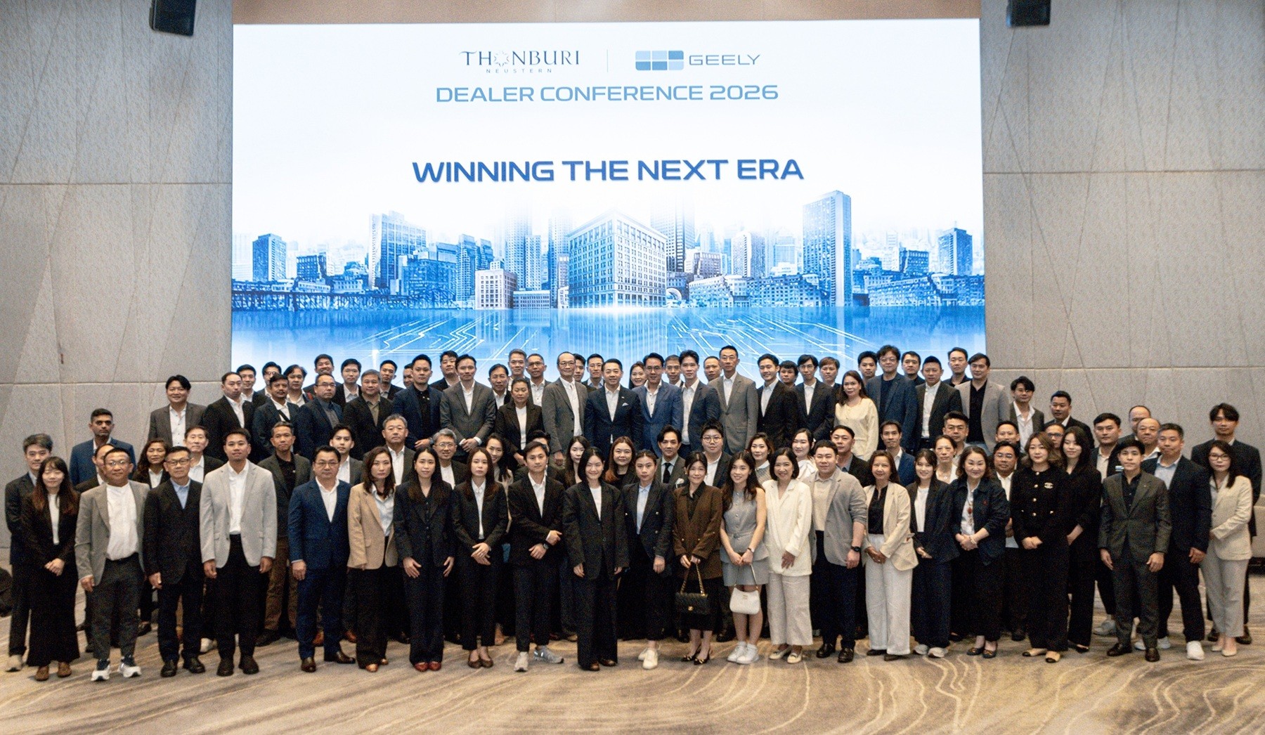 ธนบุรีนอยสเติน ผนึกเครือข่ายผู้จำหน่าย ต่อยอดความสำเร็จ GEELY EX5 และ GEELY EX2  พร้อมขับเคลื่อนการเติบโตในไทยอย่างยั่งยืน