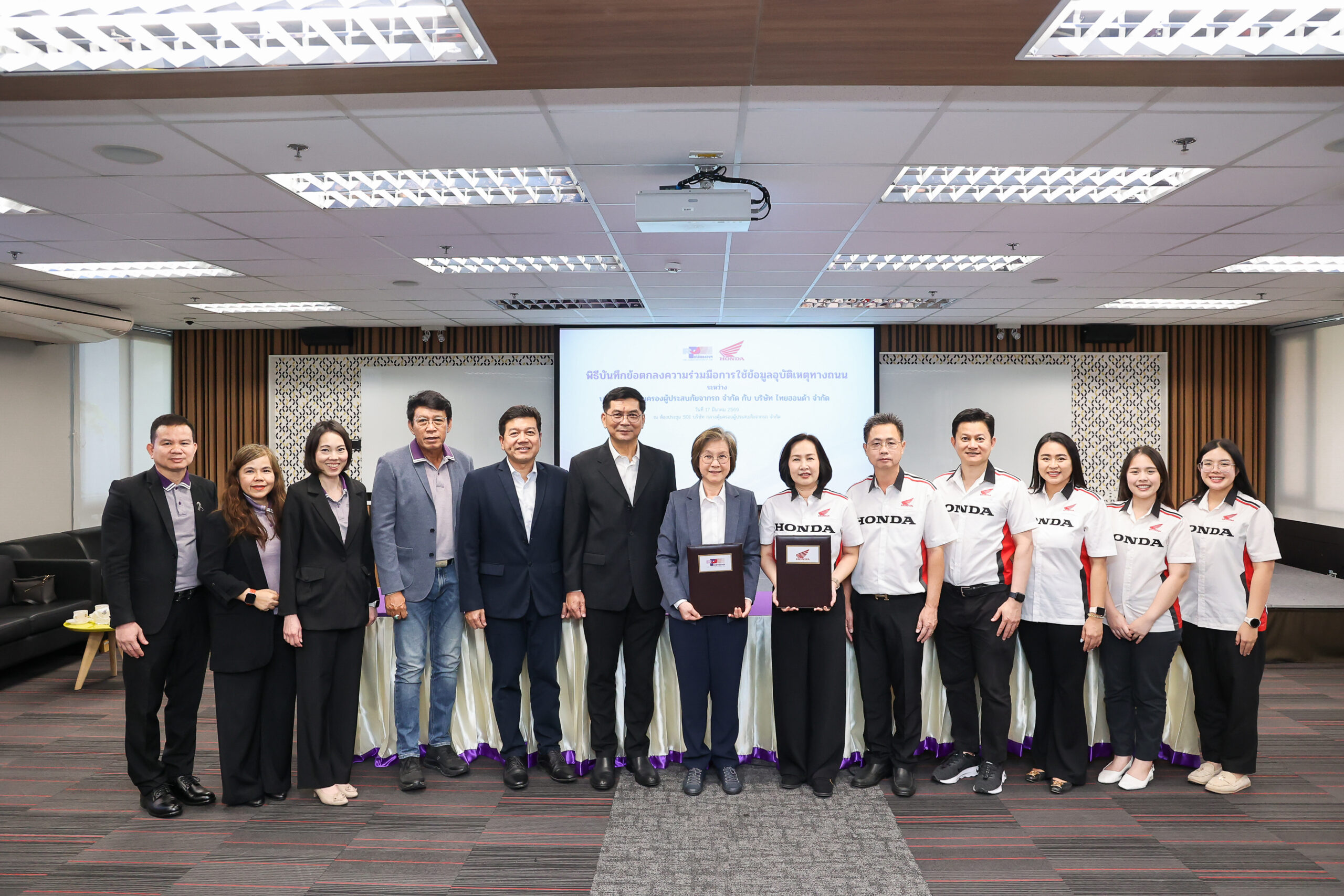 ไทยฮอนด้า ผนึกบริษัทกลางฯ ลงนาม MOU ใช้ข้อมูลอุบัติเหตุ พัฒนาแนวทางความปลอดภัยทางถนน