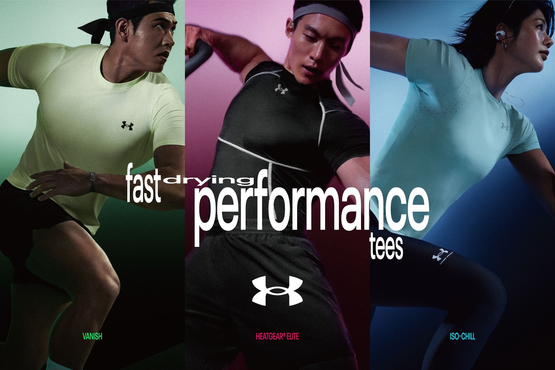Under Armour ปฏิวัติมาตรฐานชุดกีฬายุคใหม่ เปิดตัว “HeatGear® Elite” ชู NeoLast™ นวัตกรรมยืดหยุ่นแห่งอนาคตล
