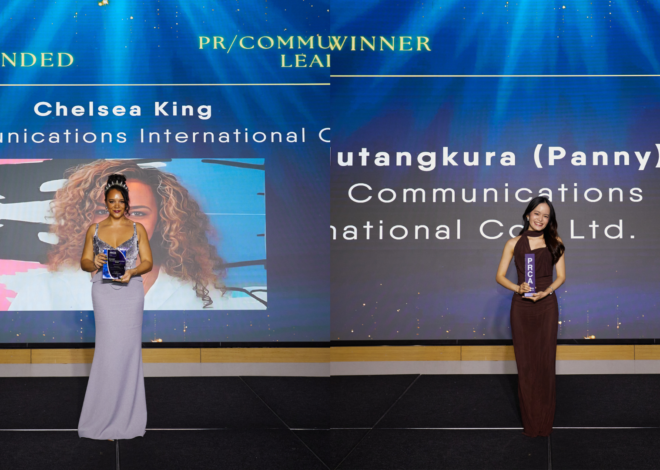 มิดัส พีอาร์ สร้างชื่อให้ประเทศไทย คว้า 2 รางวัลใหญ่จากเวทีระดับภูมิภาค PRCA APAC Awards 2026