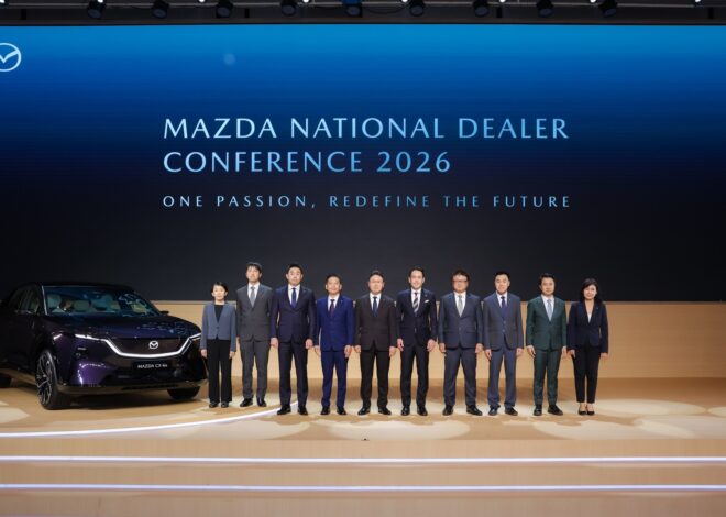 มาสด้าผนึกกำลังผู้จำหน่ายรวมพลังเป็นหนึ่งเดียวขับเคลื่อนสู่ความสำเร็จONE PASSION, REDEFINE THE FUTURE