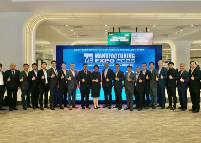 อาร์เอ็กซ์ ไบเทค ปลุกพลังอุตสาหกรรมไทยจัดซีรีส์สัมมนาใหญ่รับเทรนด์โลก ก่อนลุยงาน Manufacturing Expo 2026