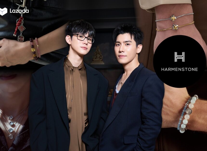 เจาะเทรนด์สายมูยุคใหม่ ‘Harmenstone’ แบรนด์เครื่องประดับ ‘มูมินิมอล’ สัญชาติไทย ผสานศรัทธา-ดีไซน์  ปั้นยอดอีคอมเมิร์ซโตหลักล้านบนลาซาด้า
