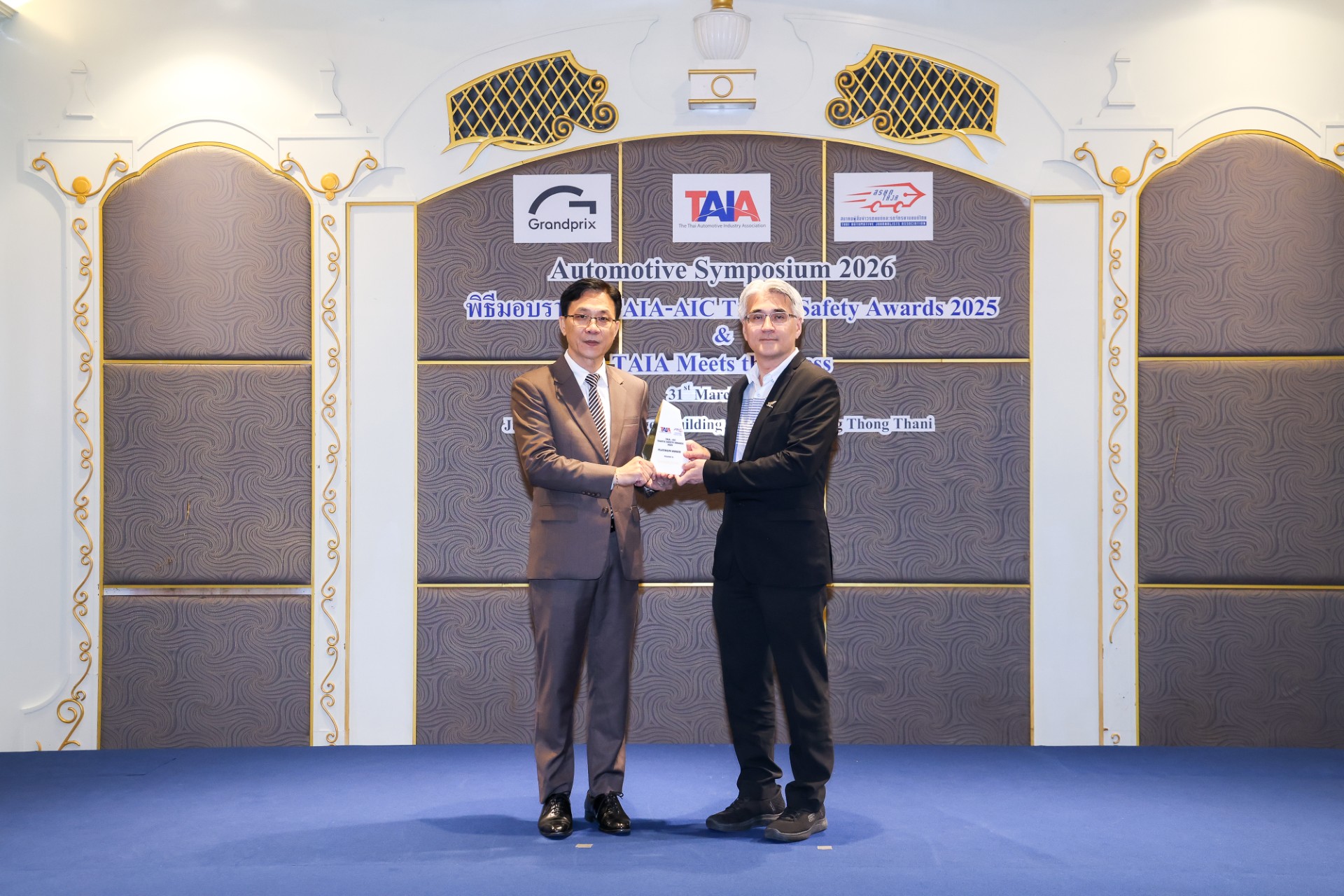 ไทยฮอนด้า รับรางวัลสูงสุด Platinum Award จากเวที TAIA-AIC Traffic Safety ตอกย้ำองค์กรต้นแบบด้านความปลอดภัย เดินหน้ายกระดับ มุ่งสู่ Zero Fatalities ภายในปี 2050