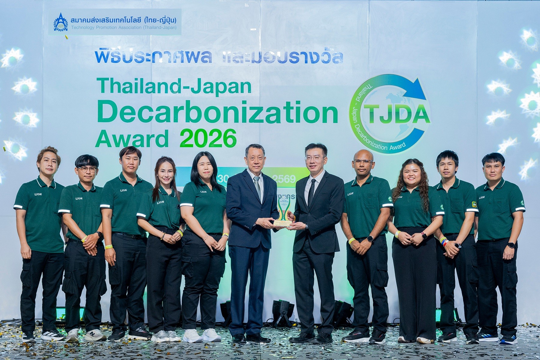 ไลอ้อน (ประเทศไทย) คว้า 2 รางวัลระดับประเทศ เวที TJDA 2026 ตอกย้ำผู้นำนวัตกรรมสีเขียวด้วยฝีมือคนไทย