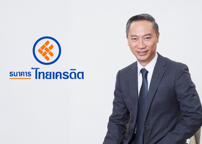ธนาคารไทยเครดิตประกาศกำไรสุทธิ ที่ 1,165 ลบ. ในไตรมาสที่ 1 ปี 2569 เติบโตแกร่ง 29% จากปีก่อน พร้อมโชว์ ROE สูงถึง 17.3% ตอกย้ำศักยภาพการเติบโตโดดเด่นสวนสภาวะเศรษฐกิจ