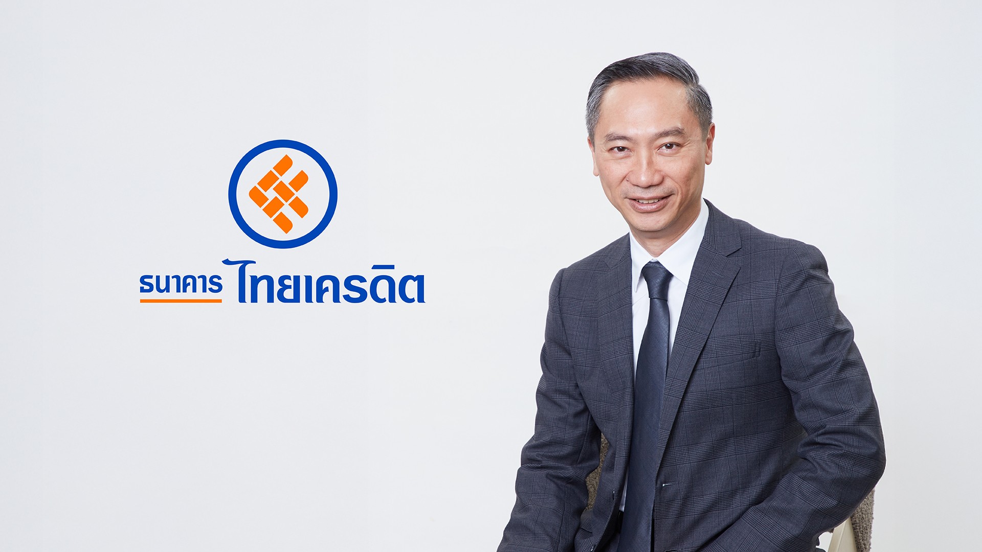 ธนาคารไทยเครดิตประกาศกำไรสุทธิ ที่ 1,165 ลบ. ในไตรมาสที่ 1 ปี 2569 เติบโตแกร่ง 29% จากปีก่อน พร้อมโชว์ ROE สูงถึง 17.3% ตอกย้ำศักยภาพการเติบโตโดดเด่นสวนสภาวะเศรษฐกิจ
