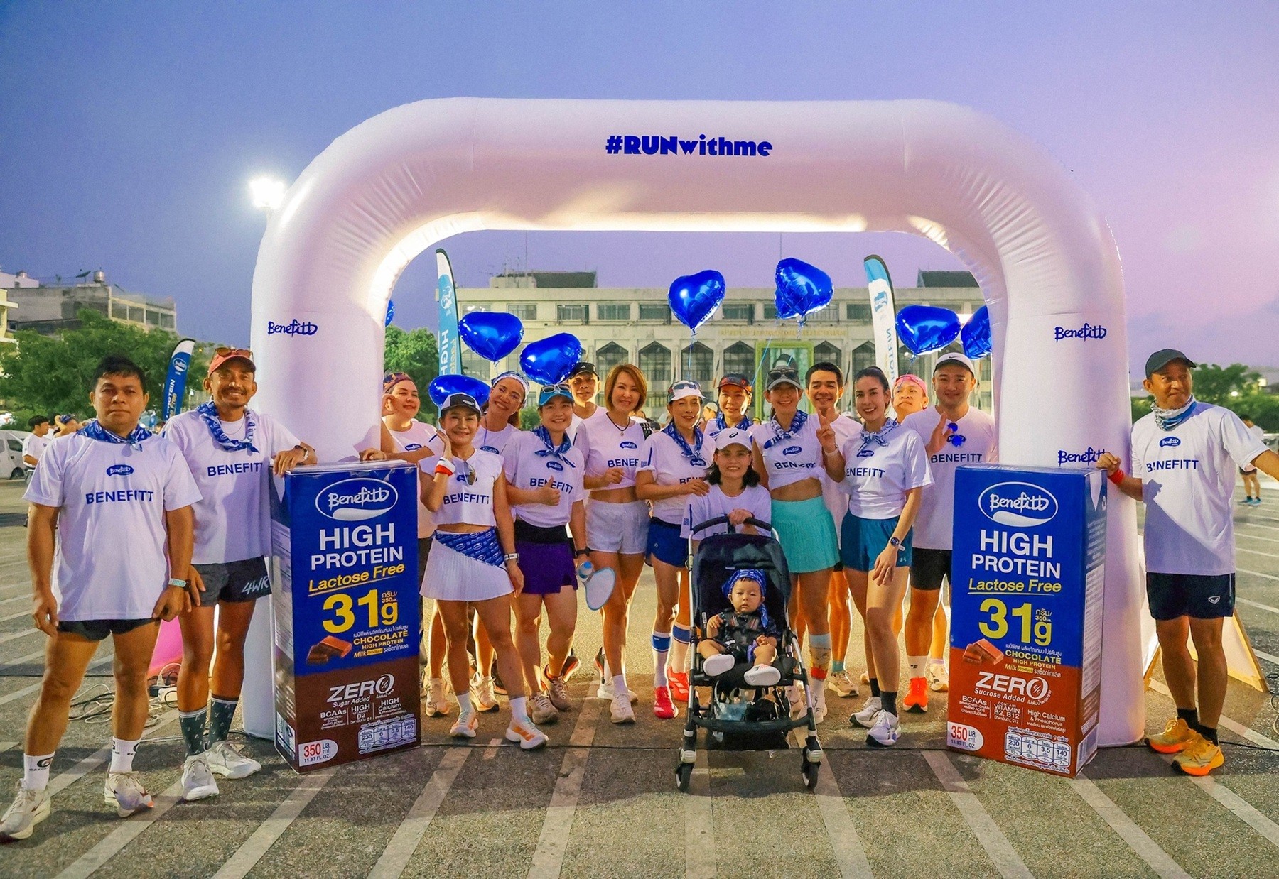 เบนิฟิตต์ ไฮโปรตีน แลคโตสฟรี ชวนสายวิ่งเติมเอนเนอร์จี้ใจกลางกรุงเทพฯรวมพลังคนรักสุขภาพในกิจกรรม Benefitt Run with Me [EP 2]