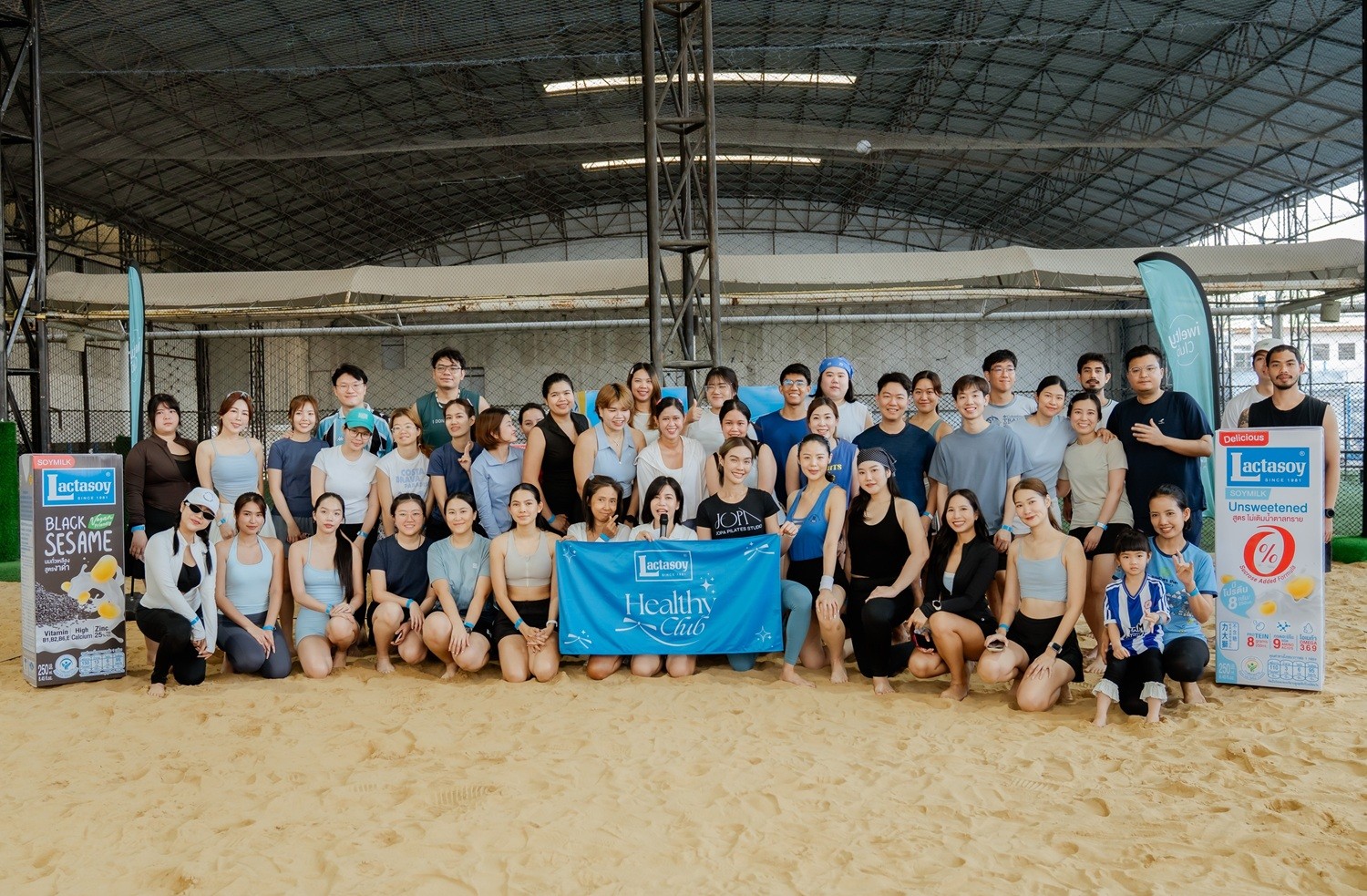 Lactasoy Healthy Club จัดคอมมูนิตี้แรกสุดเอ็กซ์คลูซีฟ เติมบาลานซ์ชีวิตในกิจกรรม “Lactasoy Beach & Balance”