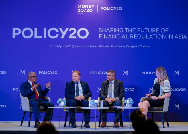 Policy20 เวทีหารือแบบปิด ณ Money20/20 Asia 2026 รวมผู้เชี่ยวชาญเพื่อวางแนวทางการกำกับดูแล AI