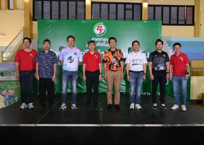 PTG สร้างสังคมยั่งยืน ขนทัพพนักงานลงพื้นที่เมืองสามอ่าว จัดโครงการ “พีที ค่ายอาสาทำจริงไม่ทิ้งกัน” ยกระดับคุณภาพชีวิตชุมชน ณ อ.เมืองประจวบคีรีขันธ์ จ.ประจวบคีรีขันธ์