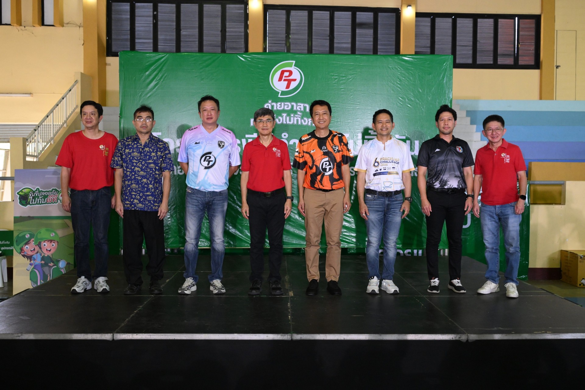 PTG สร้างสังคมยั่งยืน ขนทัพพนักงานลงพื้นที่เมืองสามอ่าว จัดโครงการ “พีที ค่ายอาสาทำจริงไม่ทิ้งกัน” ยกระดับคุณภาพชีวิตชุมชน ณ อ.เมืองประจวบคีรีขันธ์ จ.ประจวบคีรีขันธ์